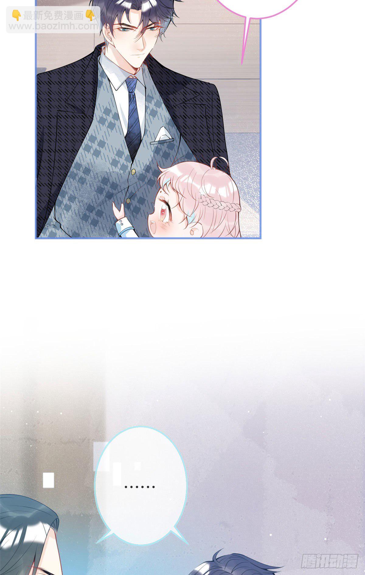 32(1/2)-第33话