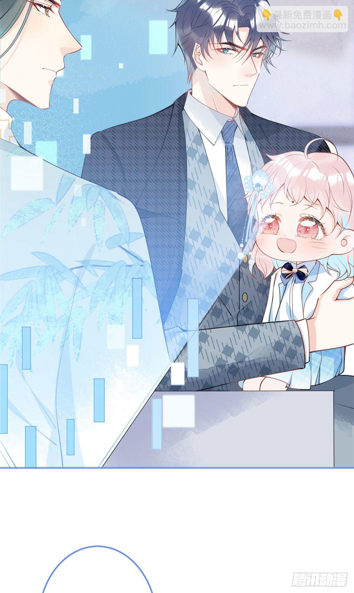 32(1/2)-第33话
