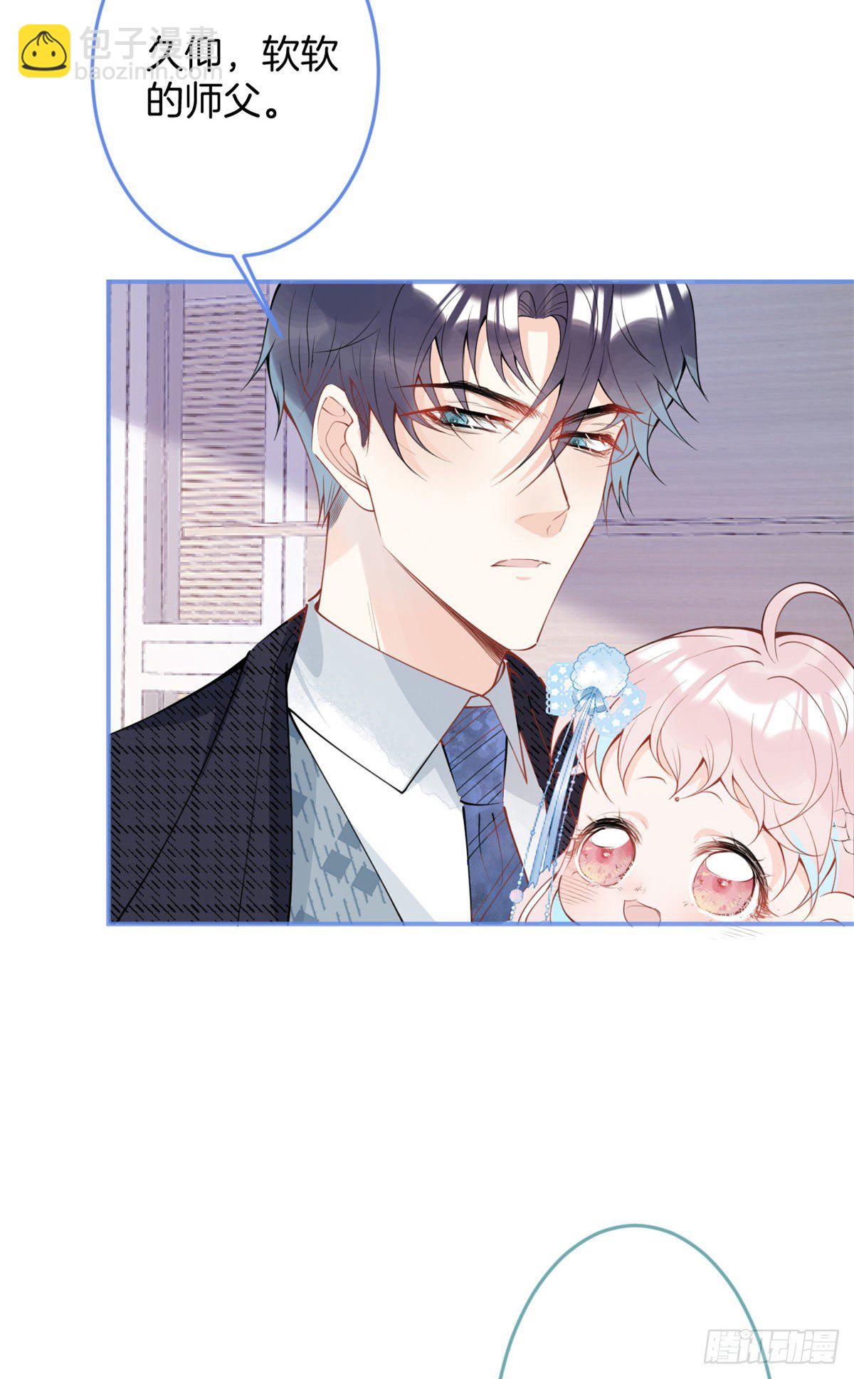 32(1/2)-第33话