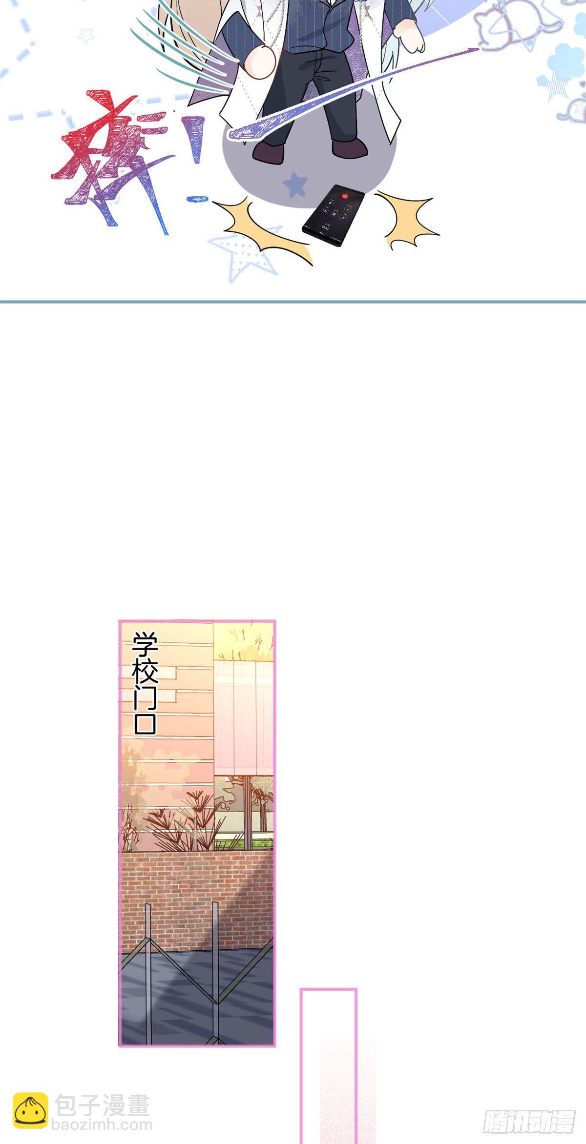 34-第35话