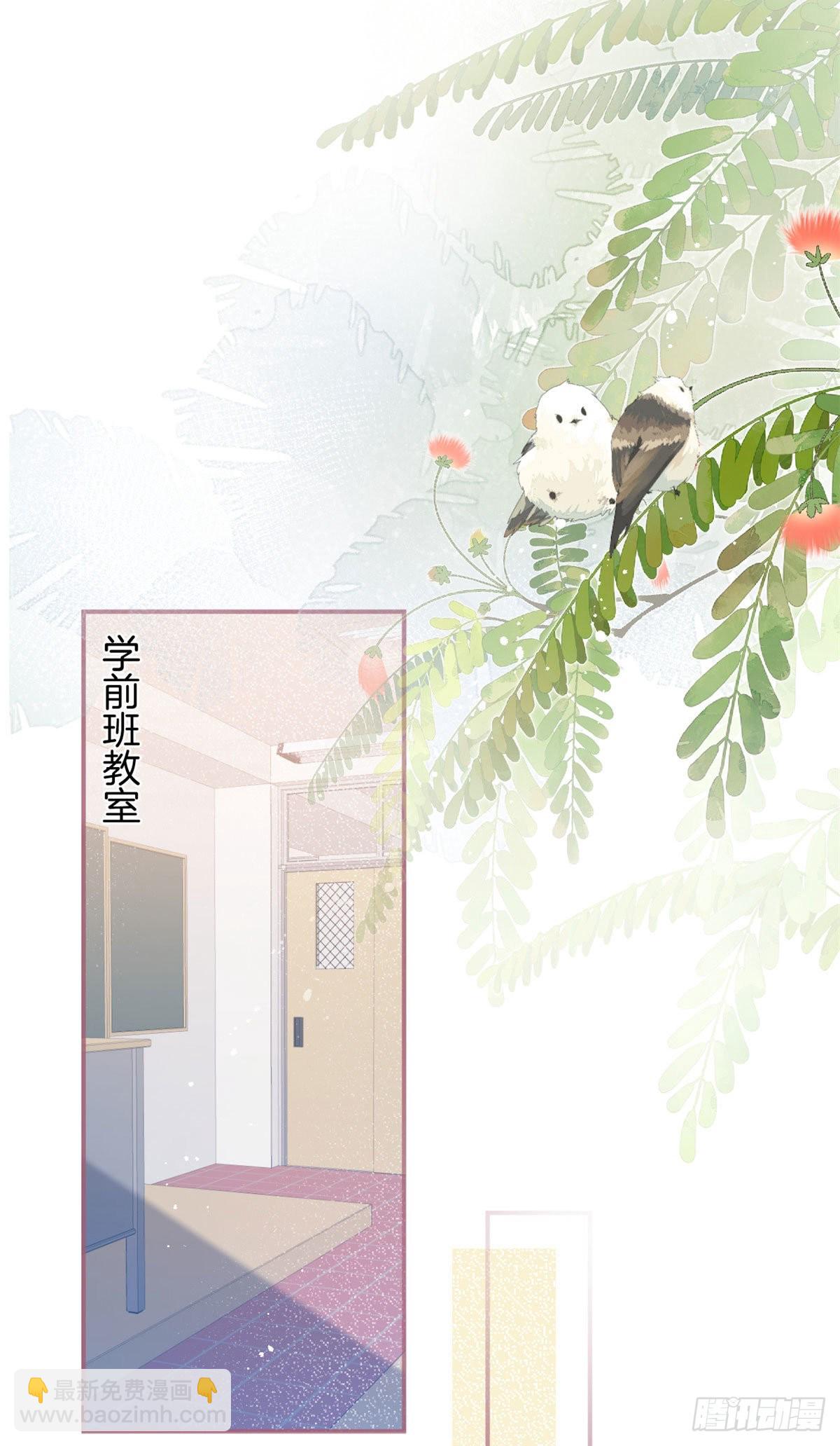 34-第35话