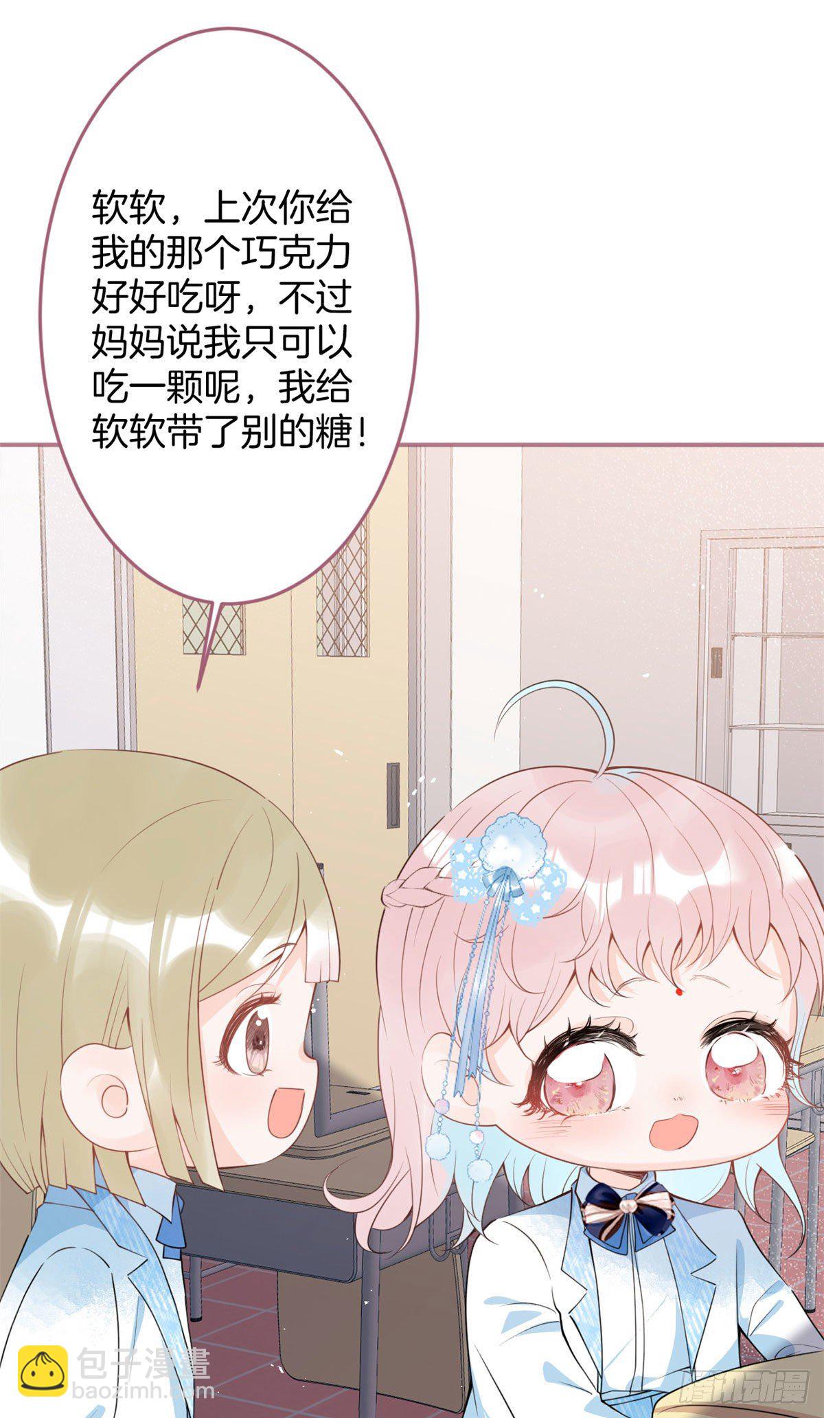 34-第35话