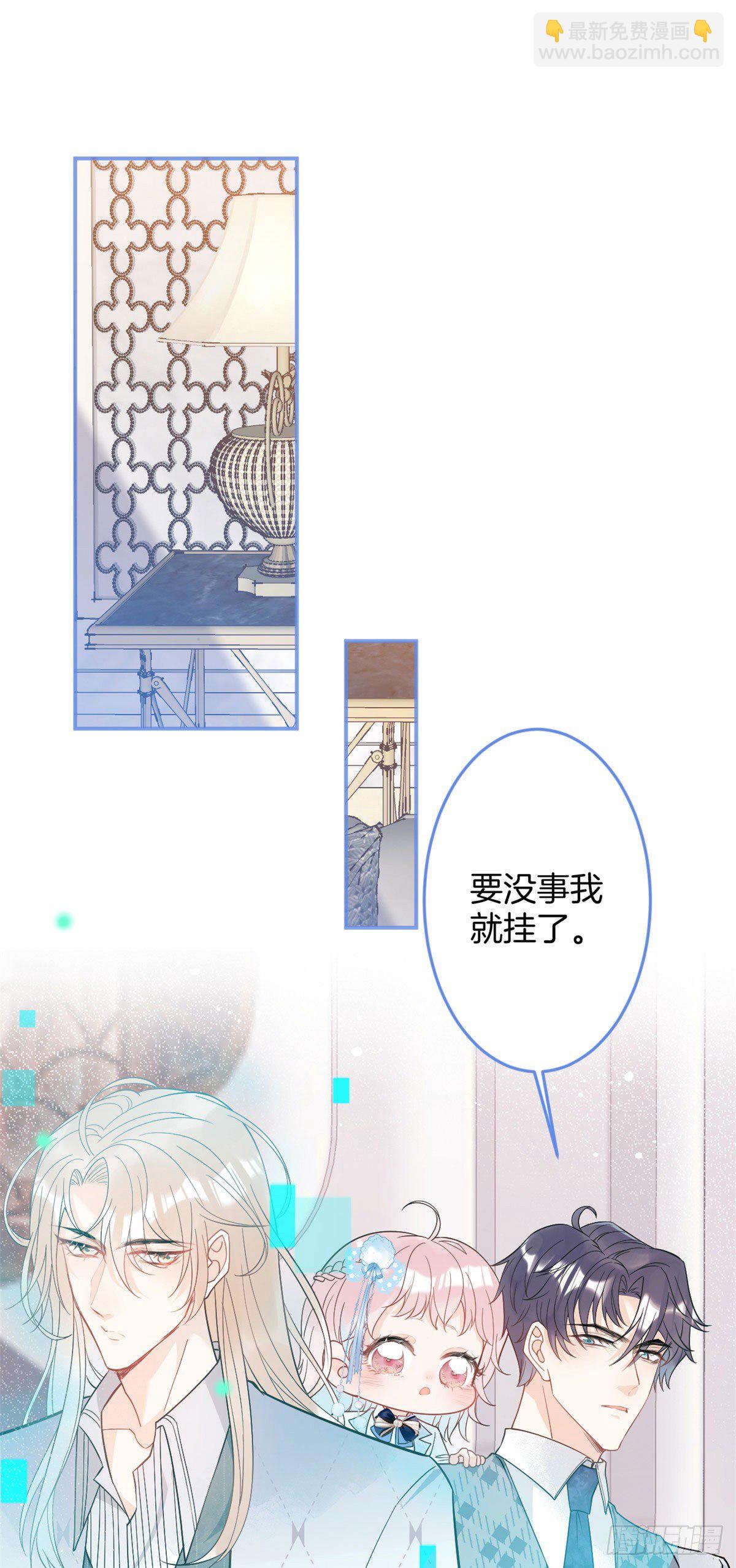 34-第35话