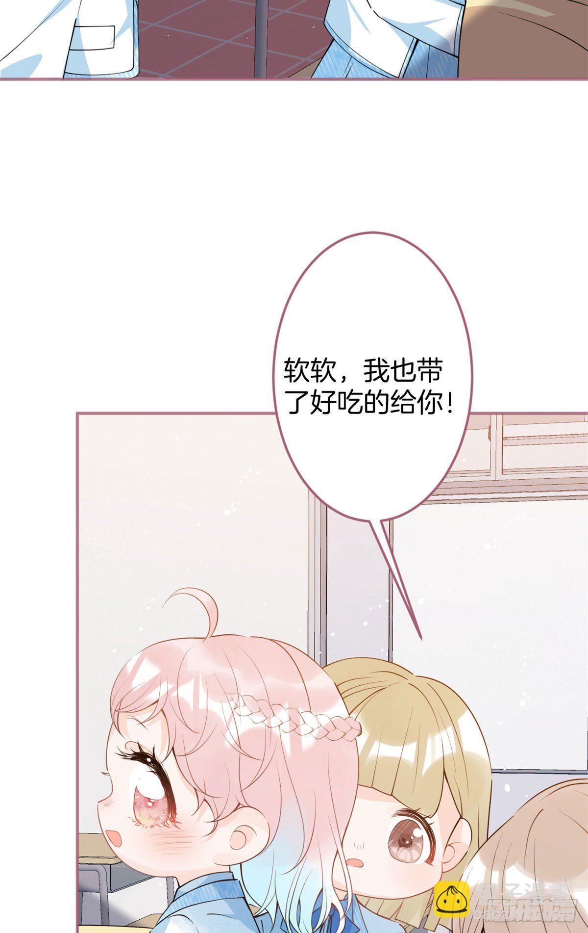 34-第35话