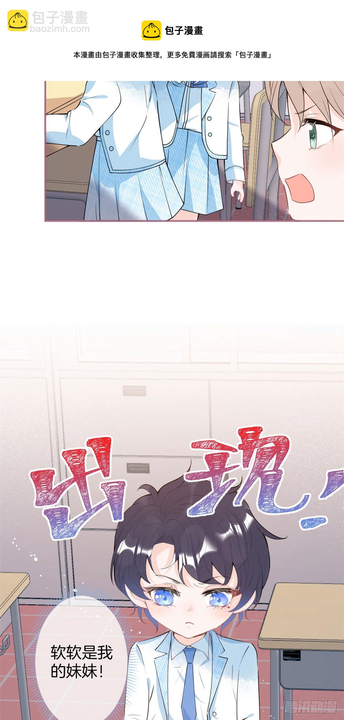 34-第35话