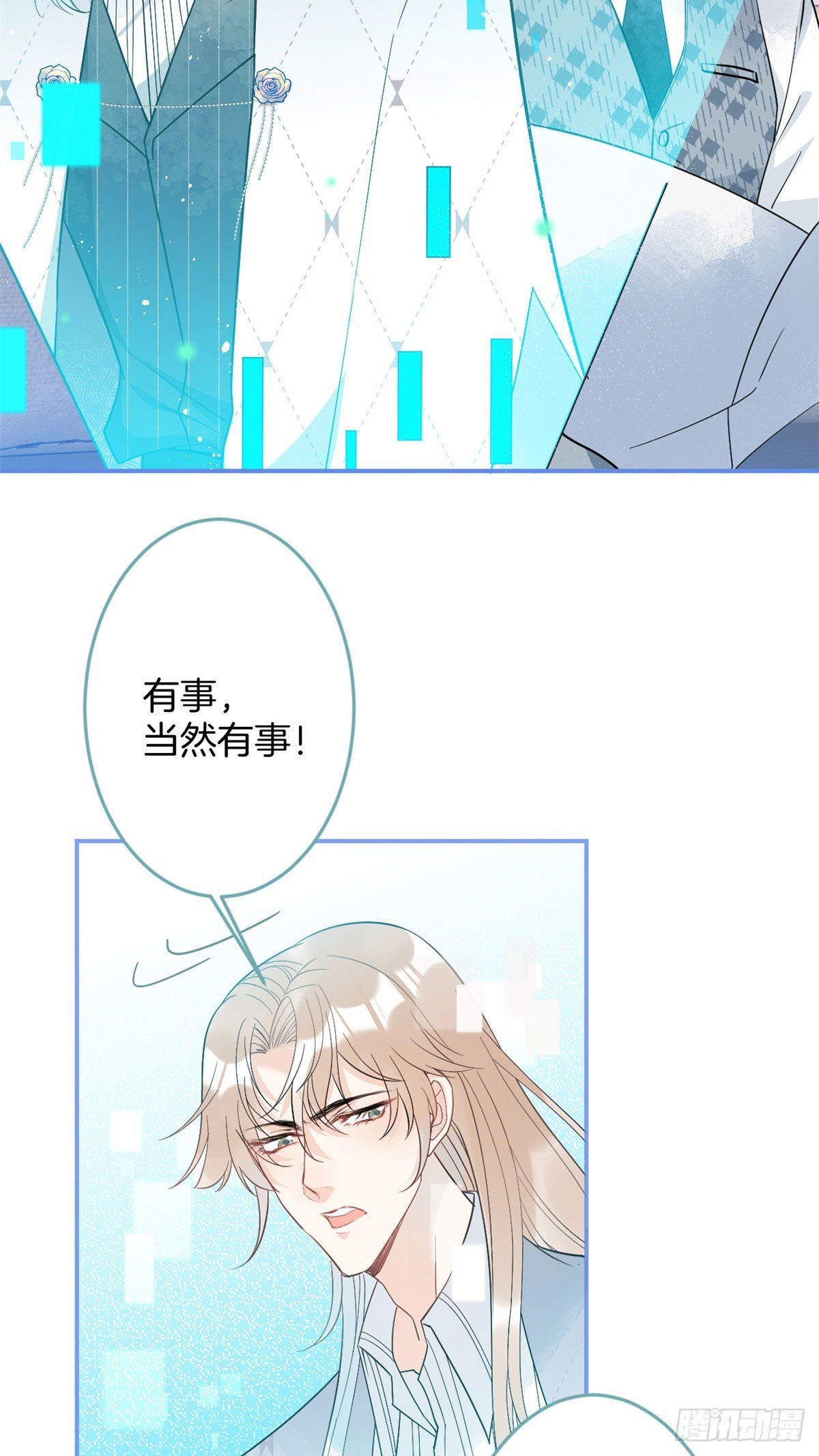 34-第35话