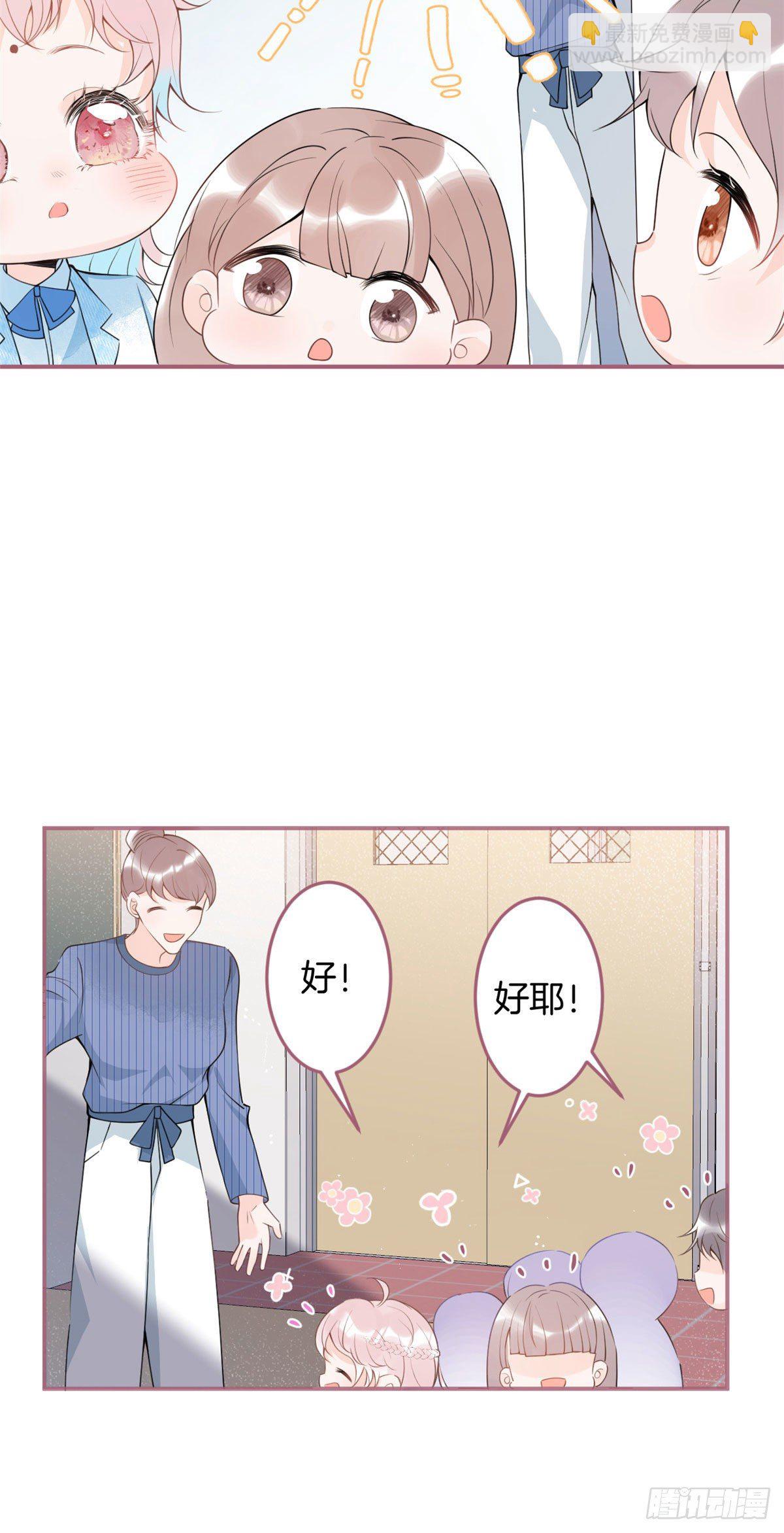 34-第35话