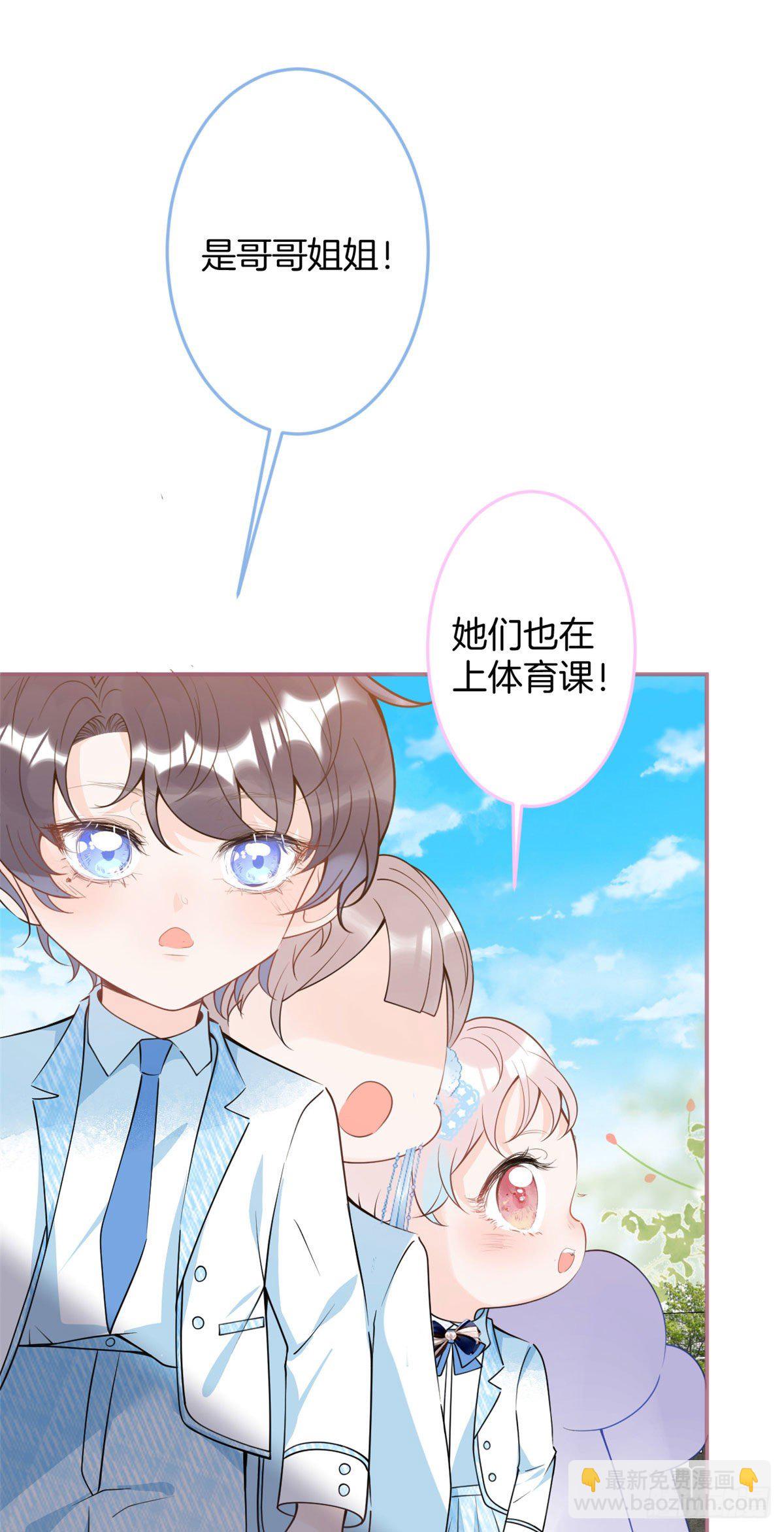 34-第35话