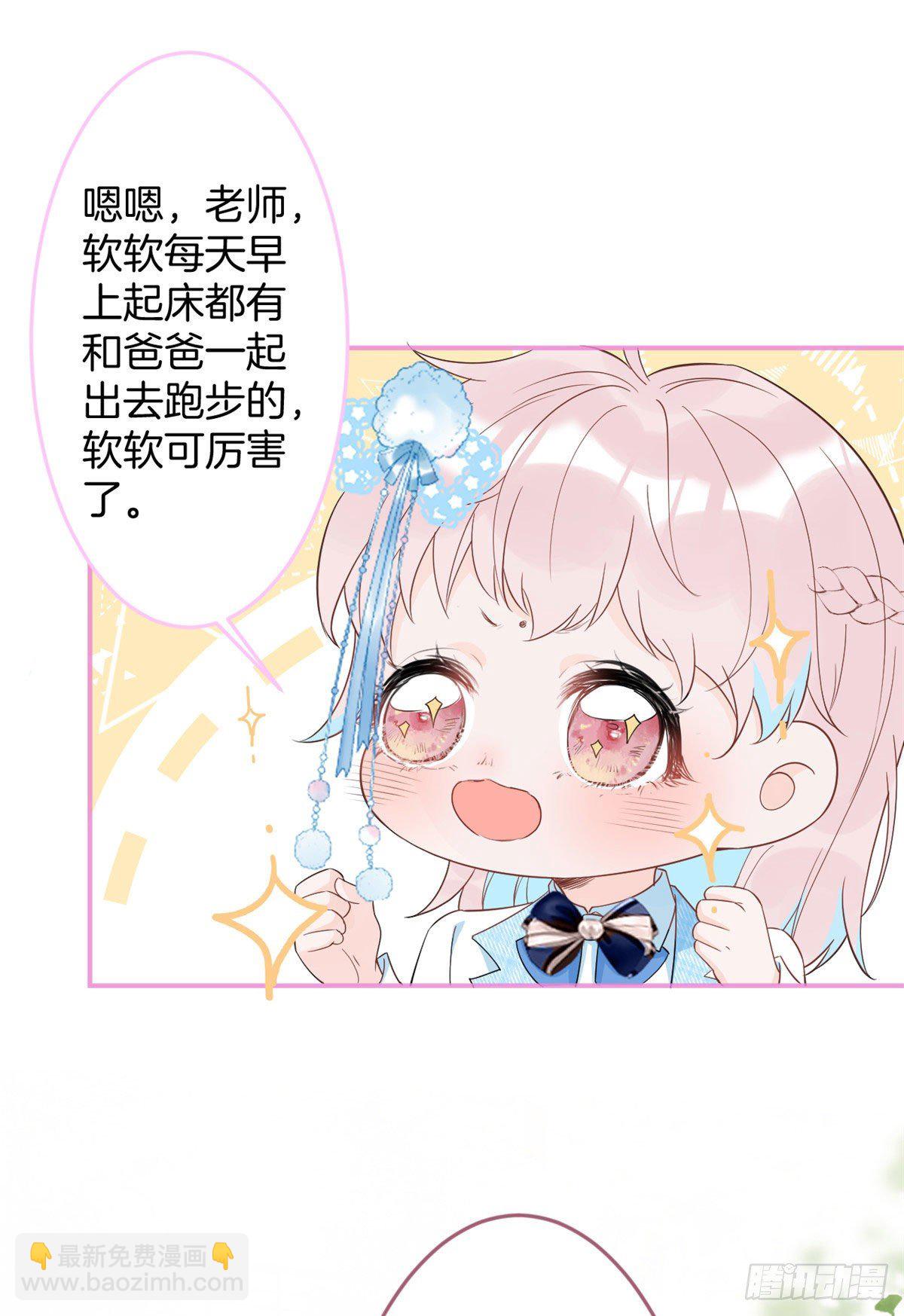 34-第35话
