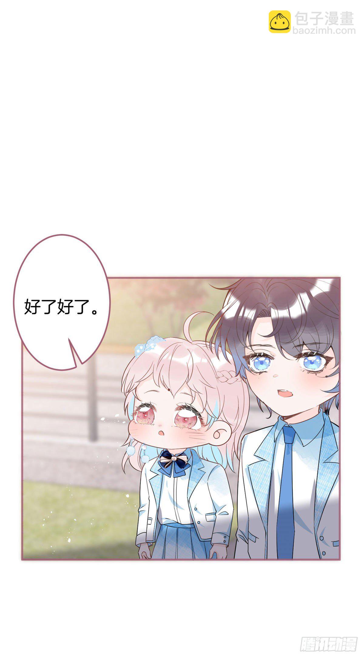 34-第35话