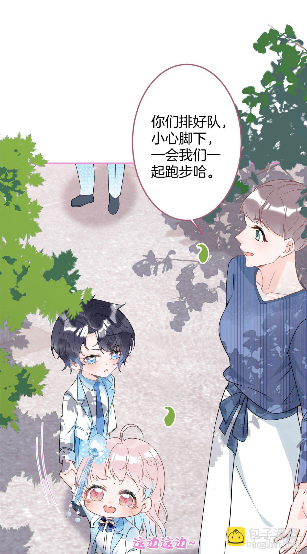 34-第35话