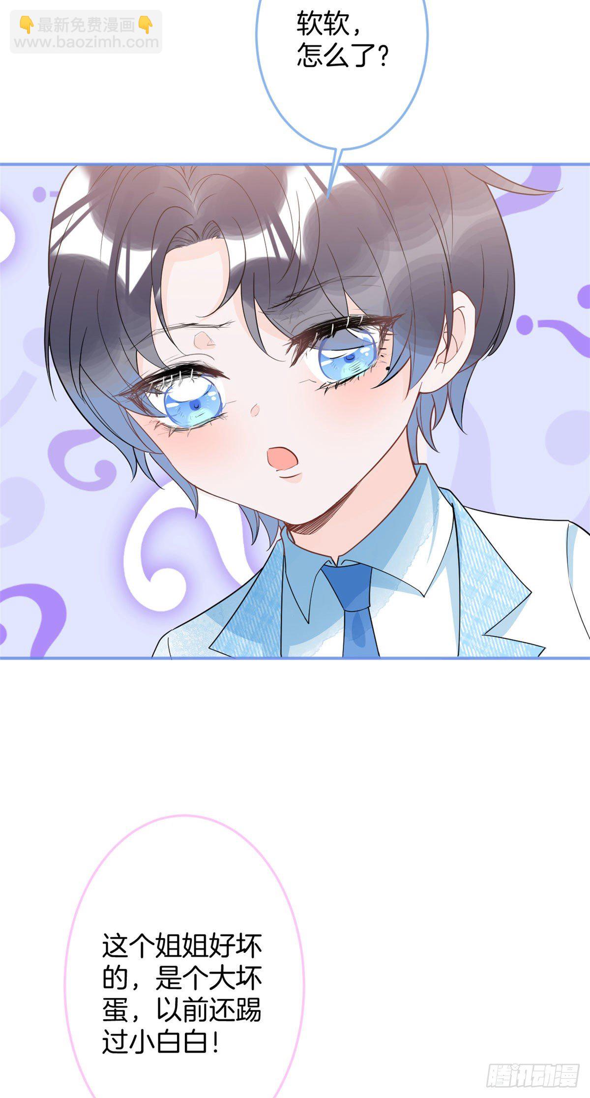 34-第35话