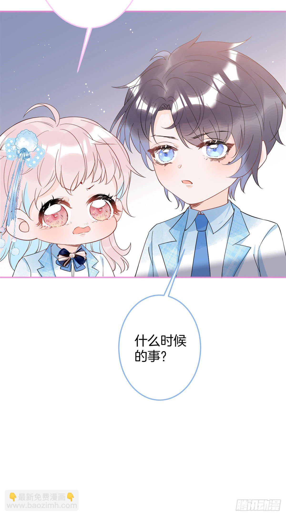 34-第35话