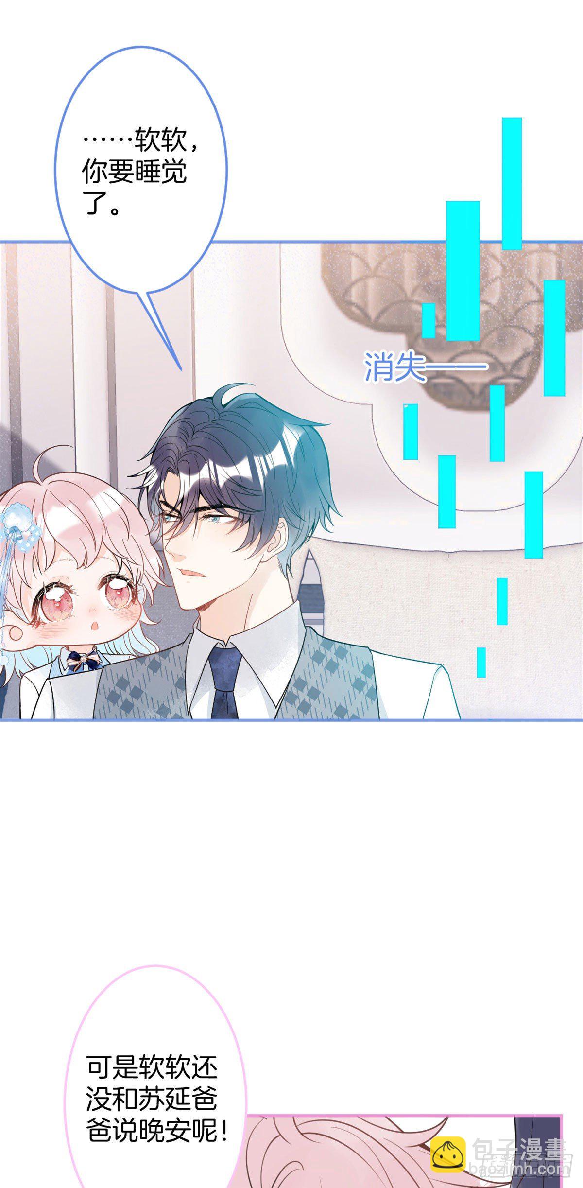 34-第35话