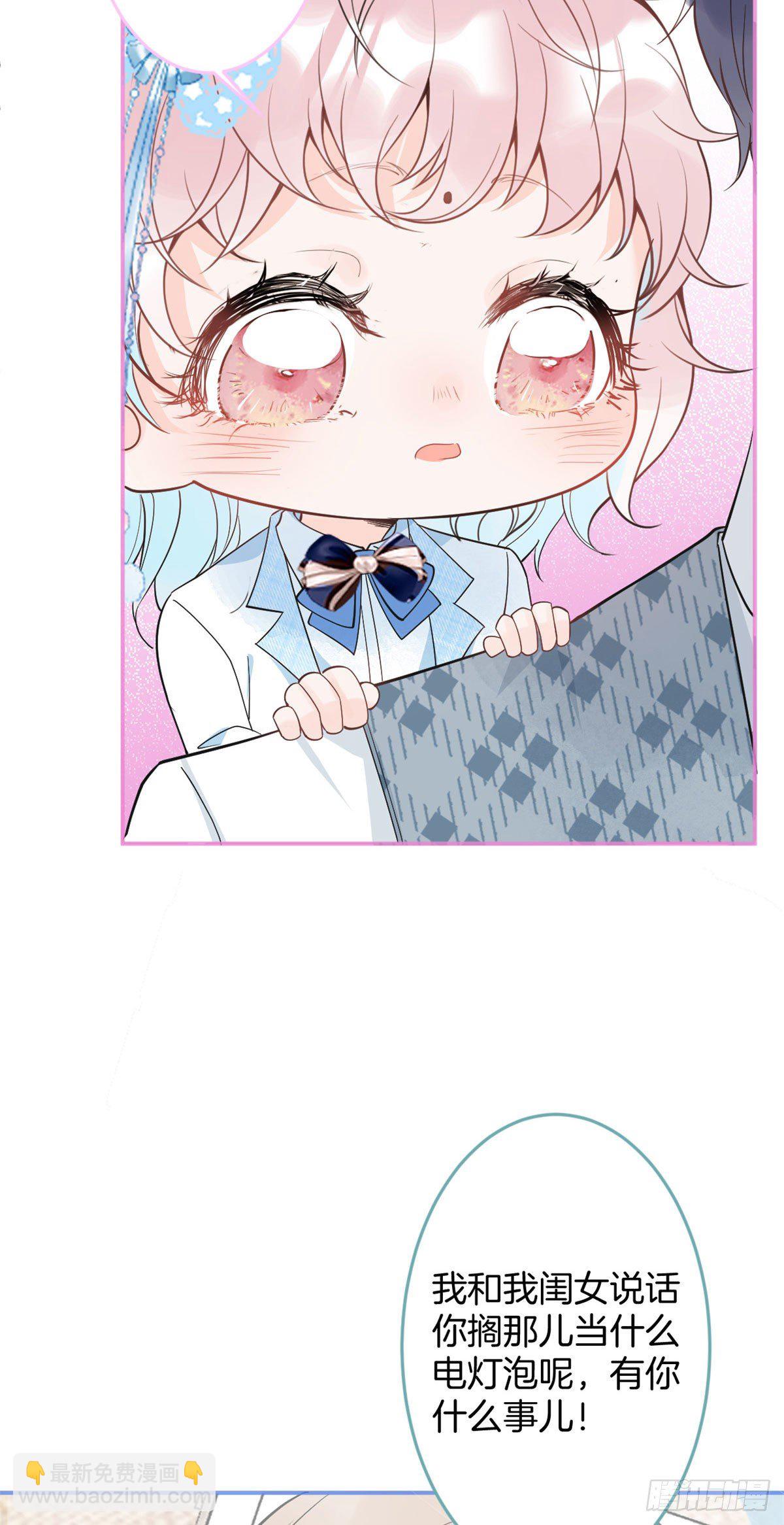 34-第35话