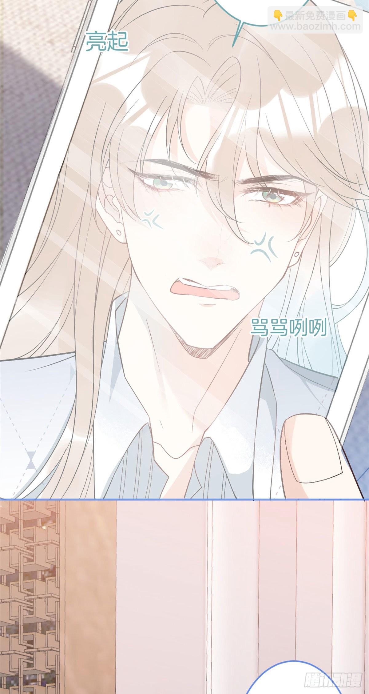 34-第35话