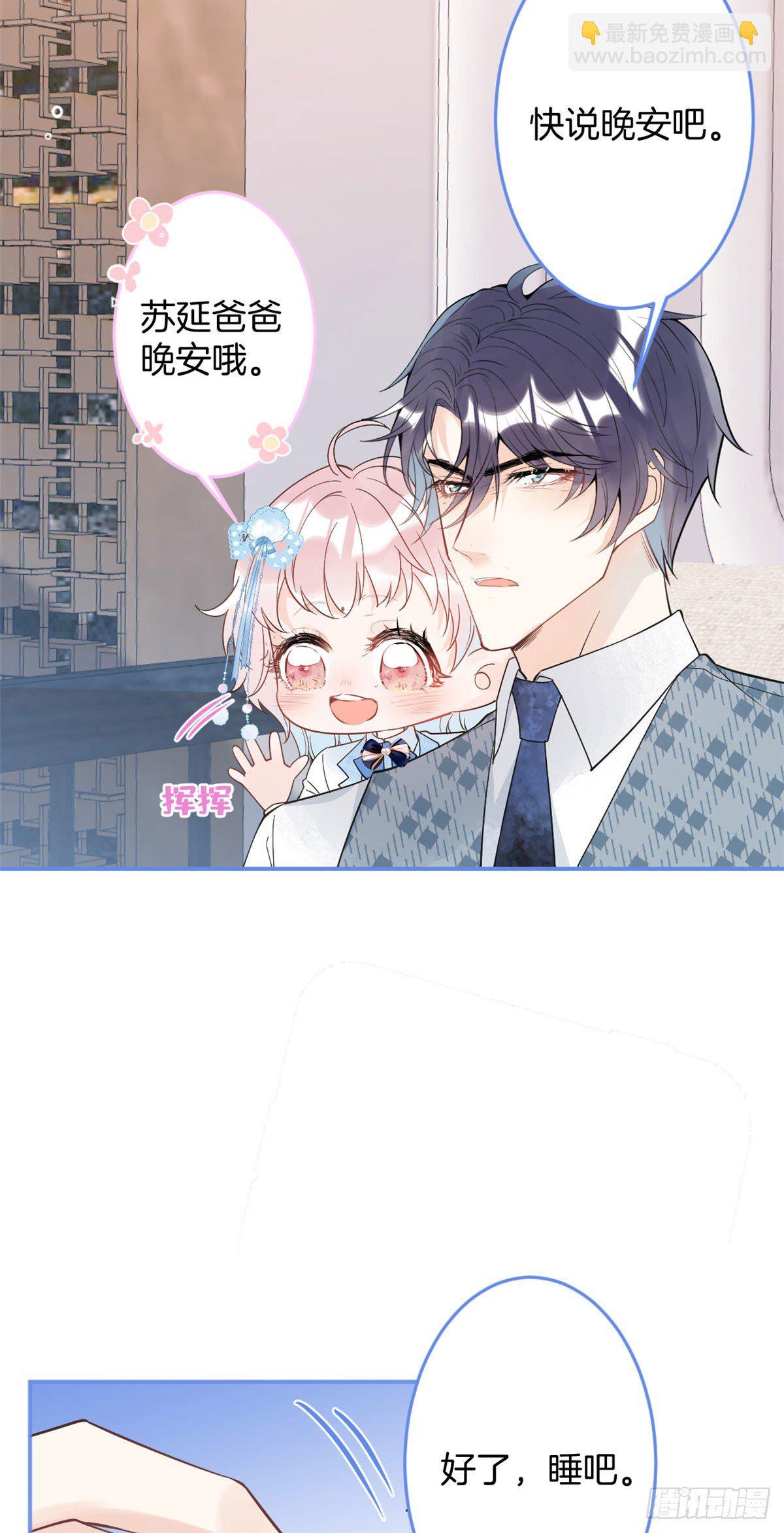 34-第35话