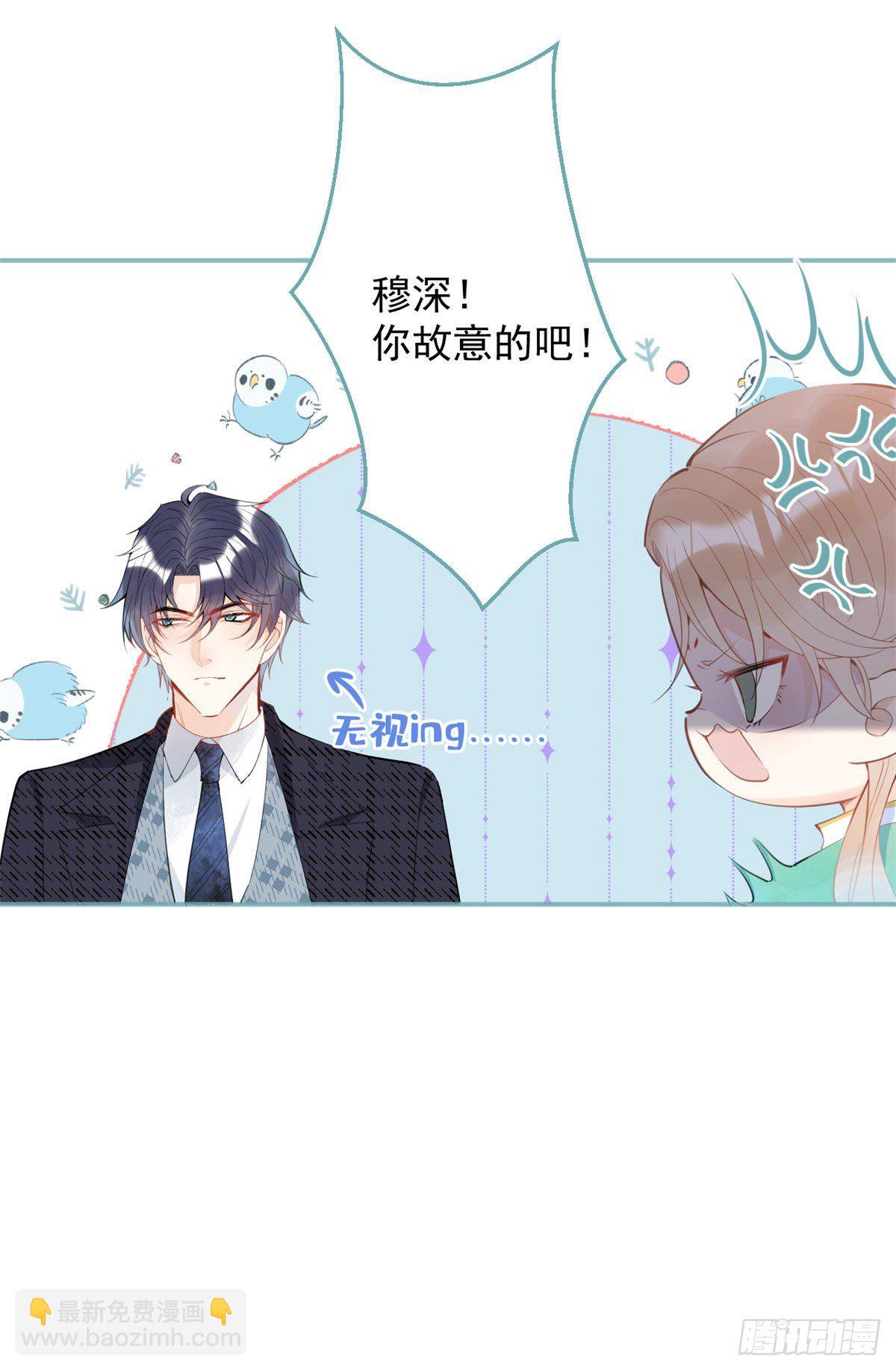 36(1/2)-第37话