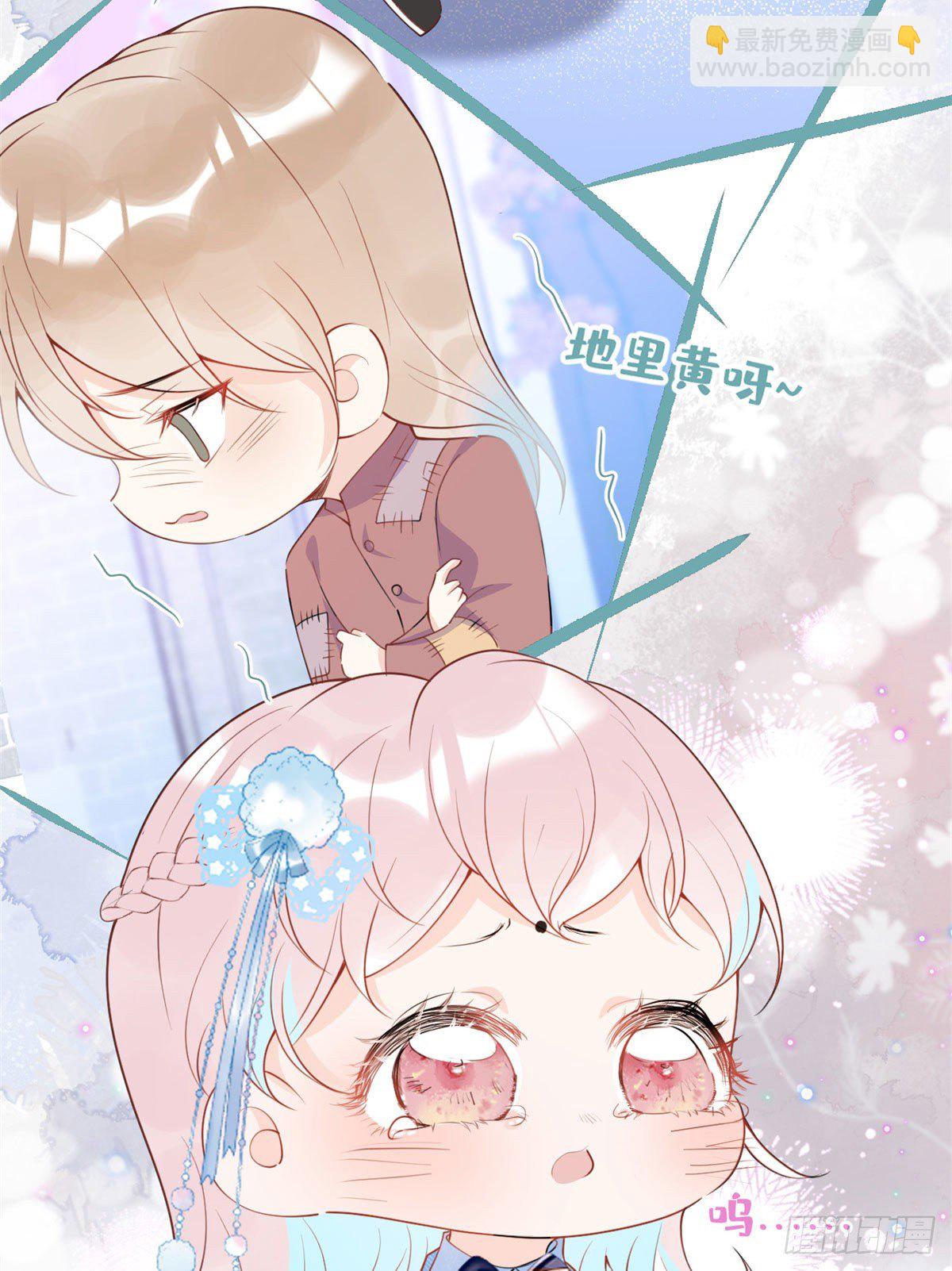 36(1/2)-第37话