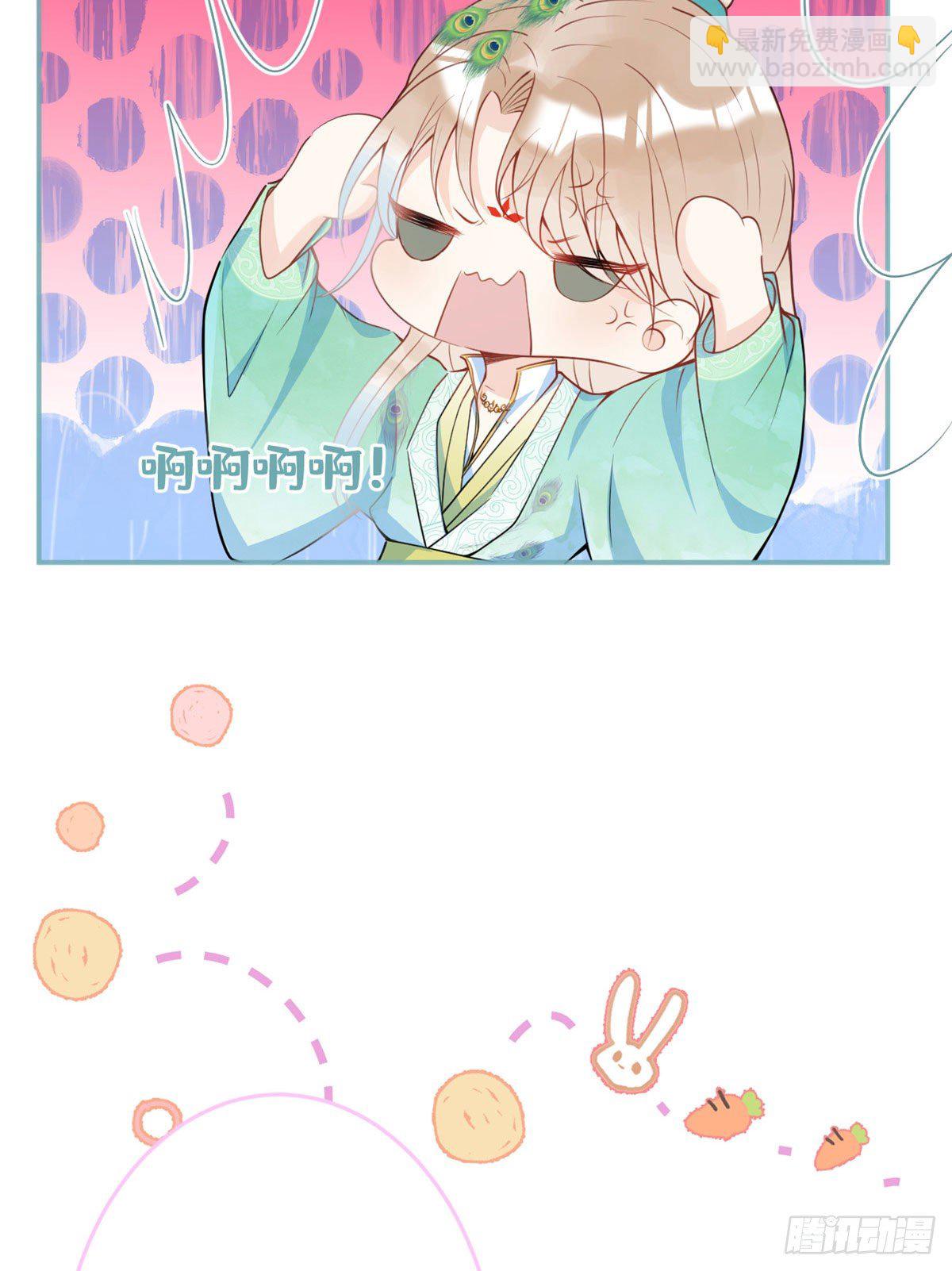 36(1/2)-第37话