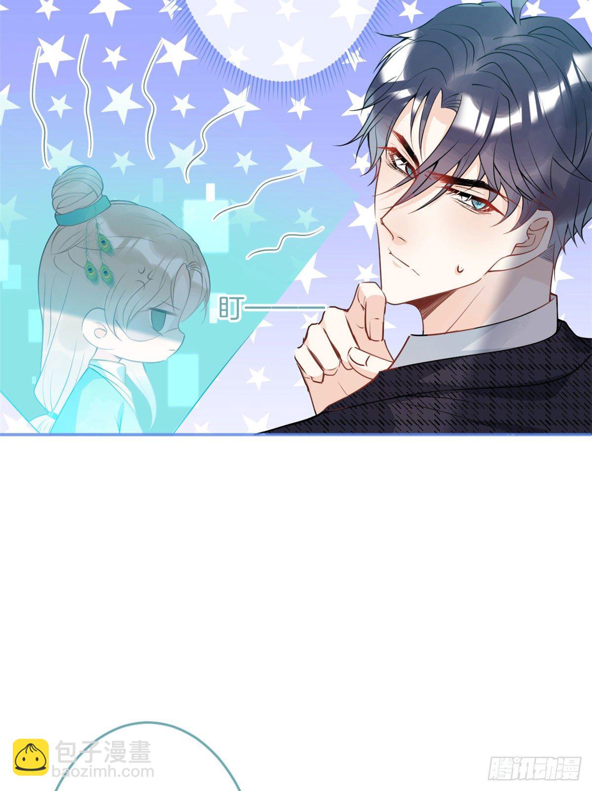 36(1/2)-第37话