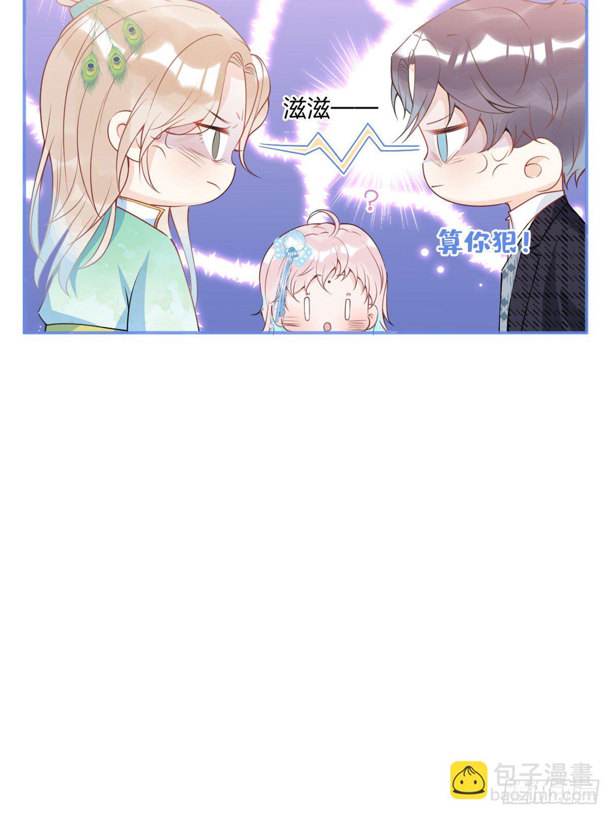 36(1/2)-第37话