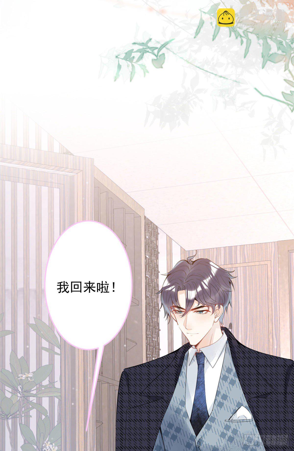 36(1/2)-第37话