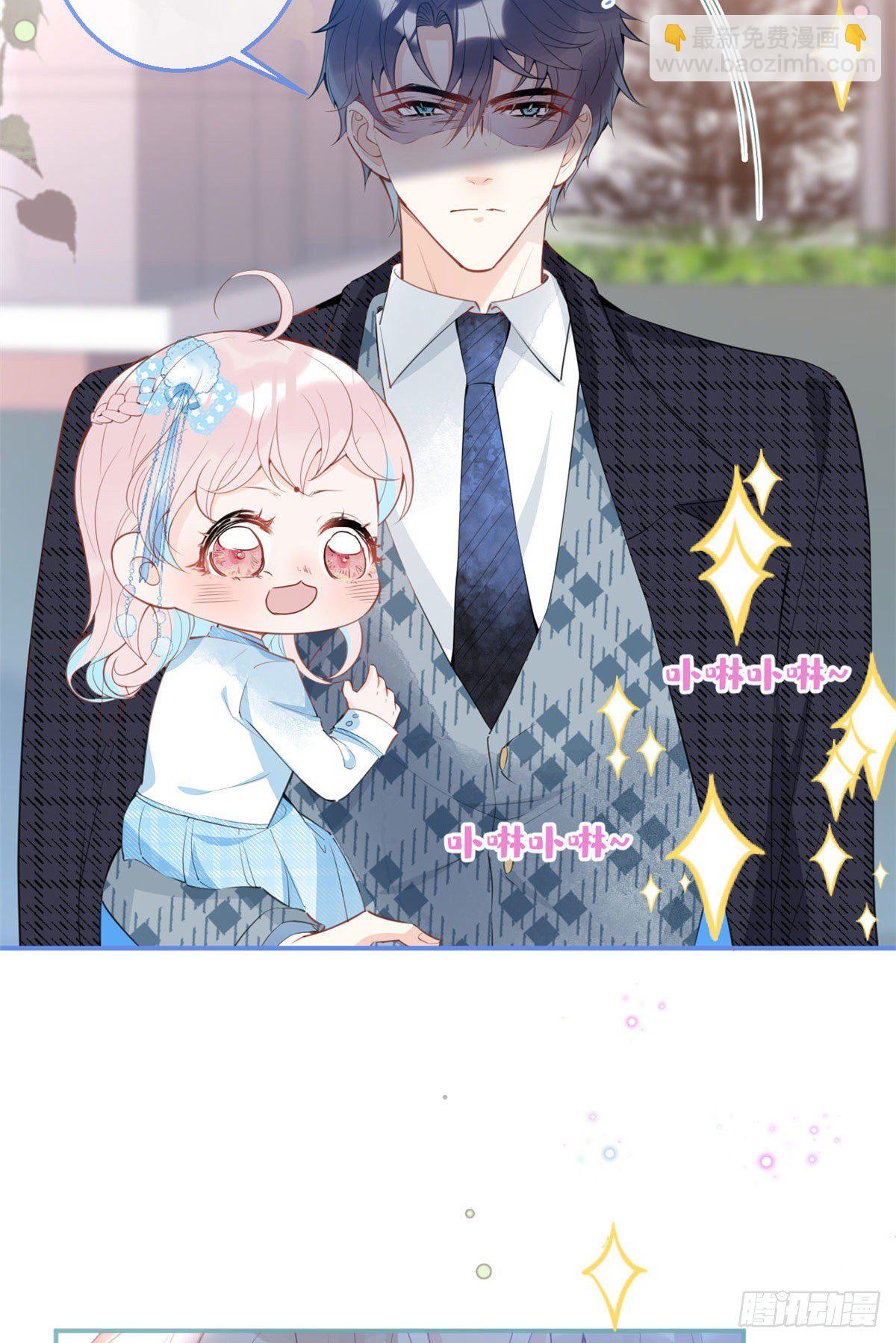 36(1/2)-第37话