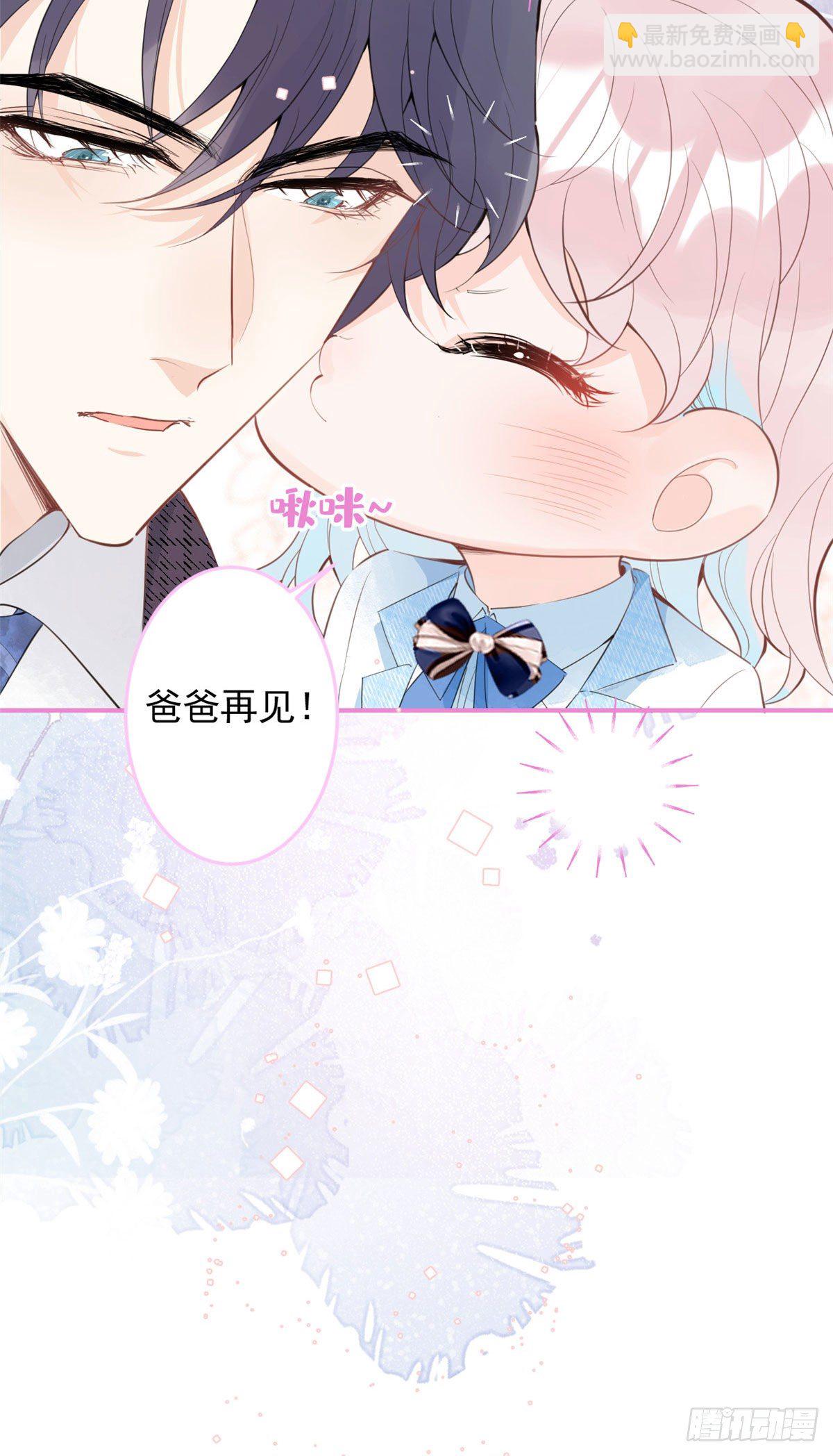 36(1/2)-第37话