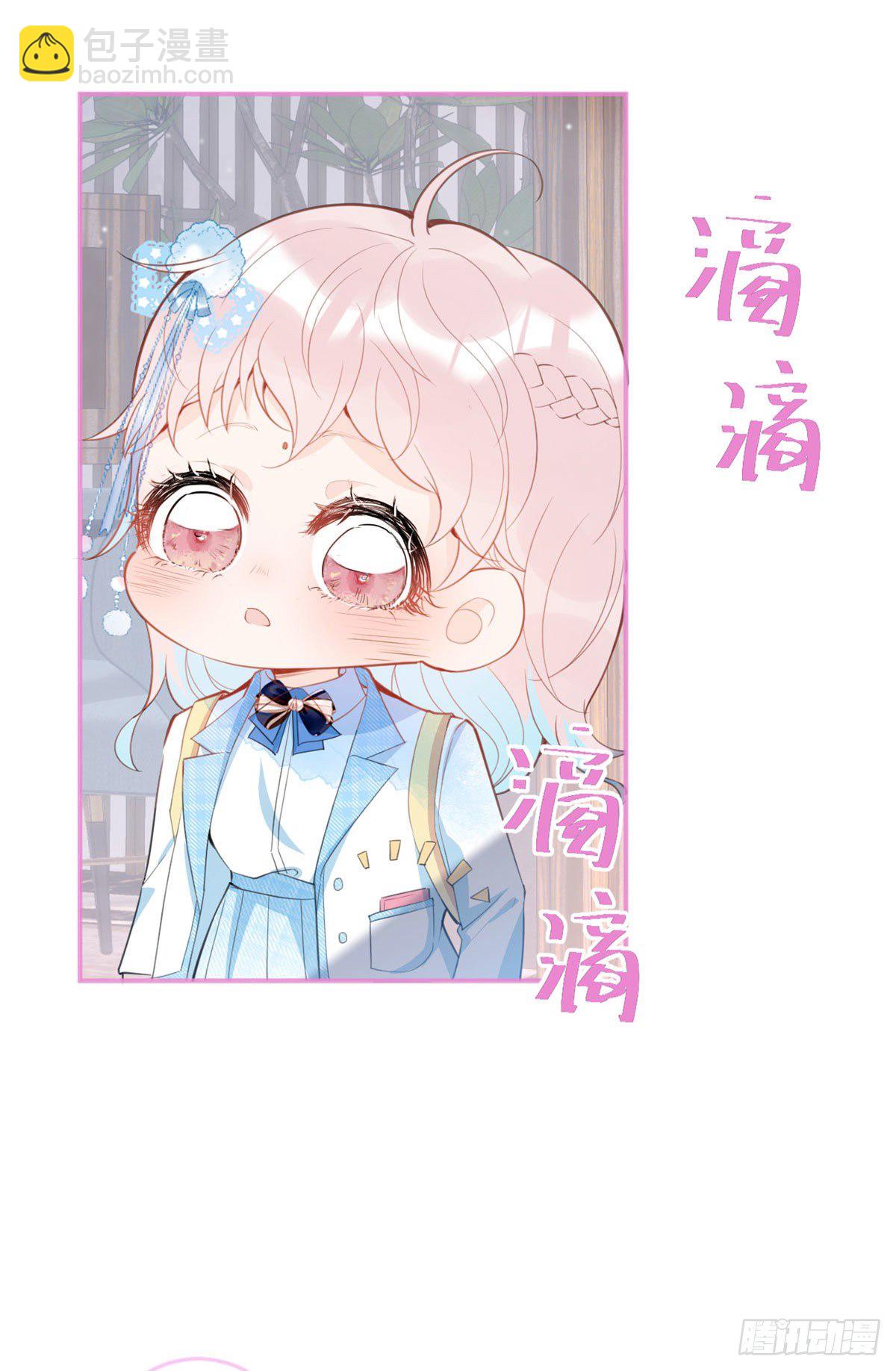 36(1/2)-第37话