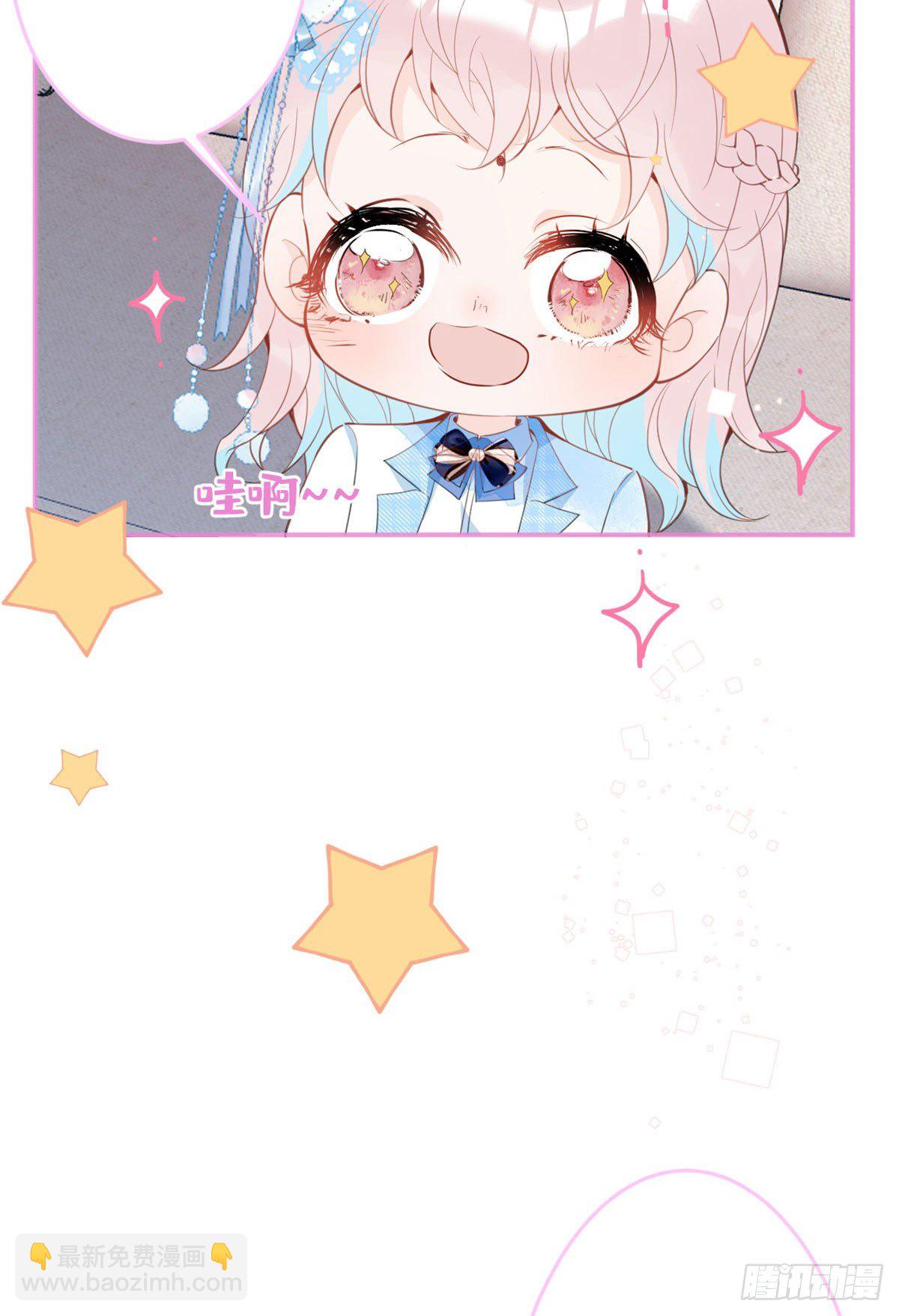 36(1/2)-第37话