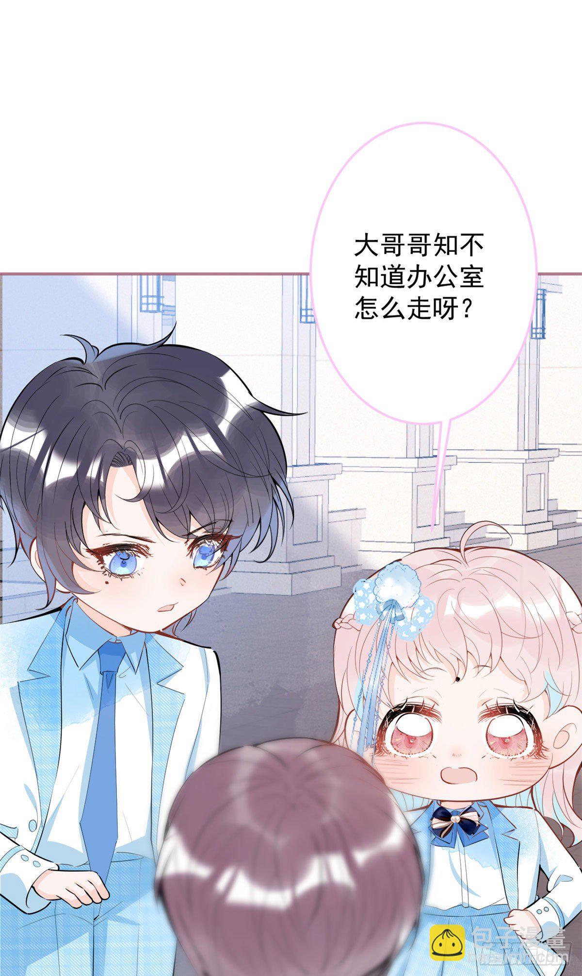 38-第39话