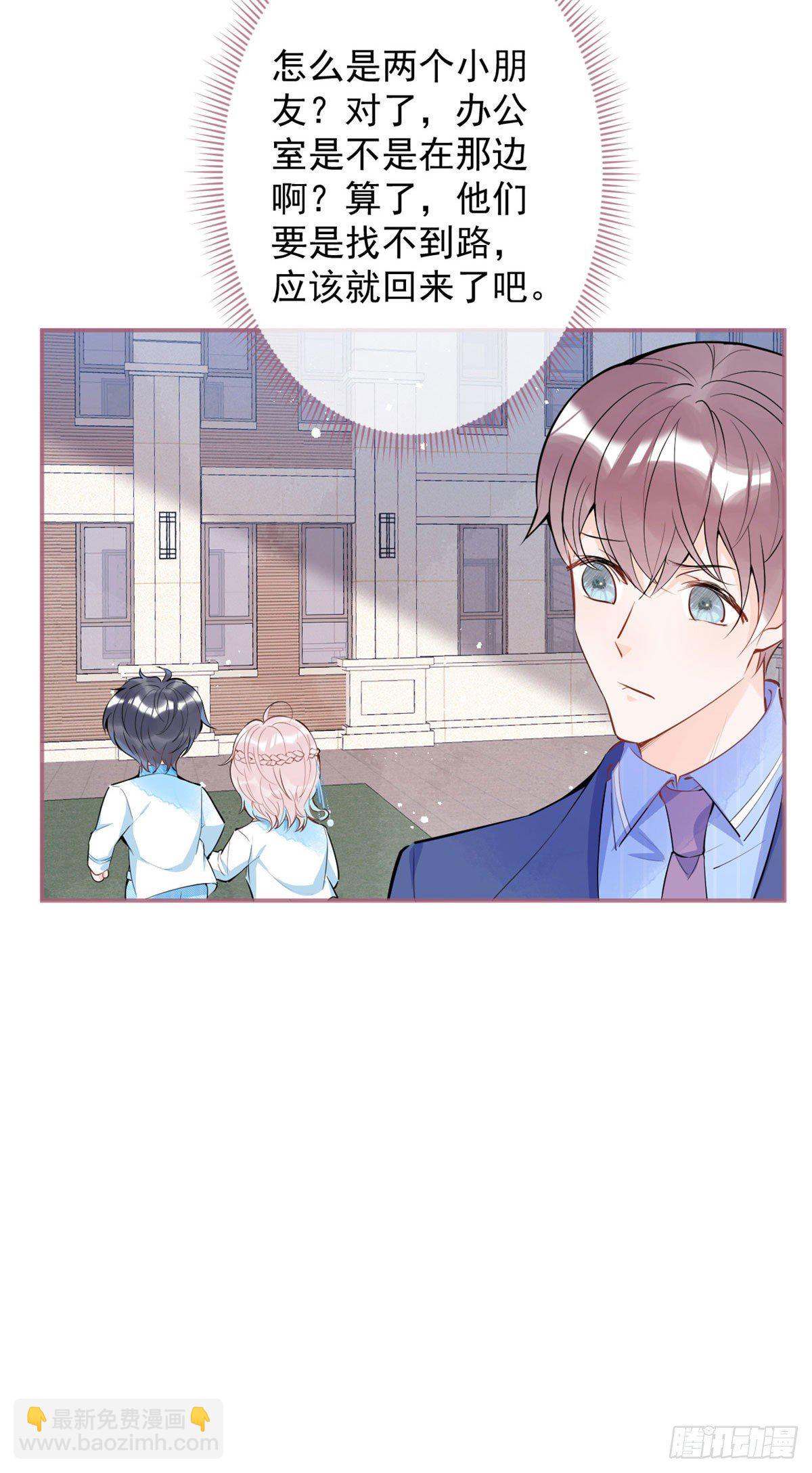 38-第39话