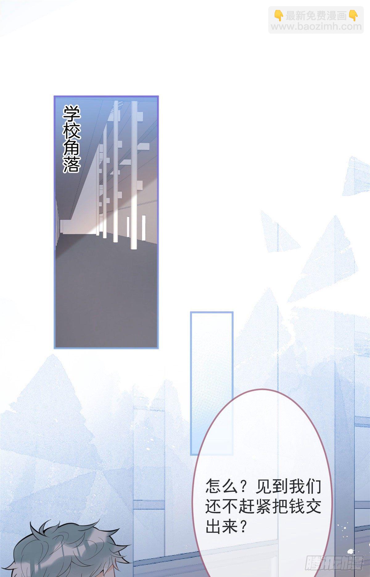 38-第39话