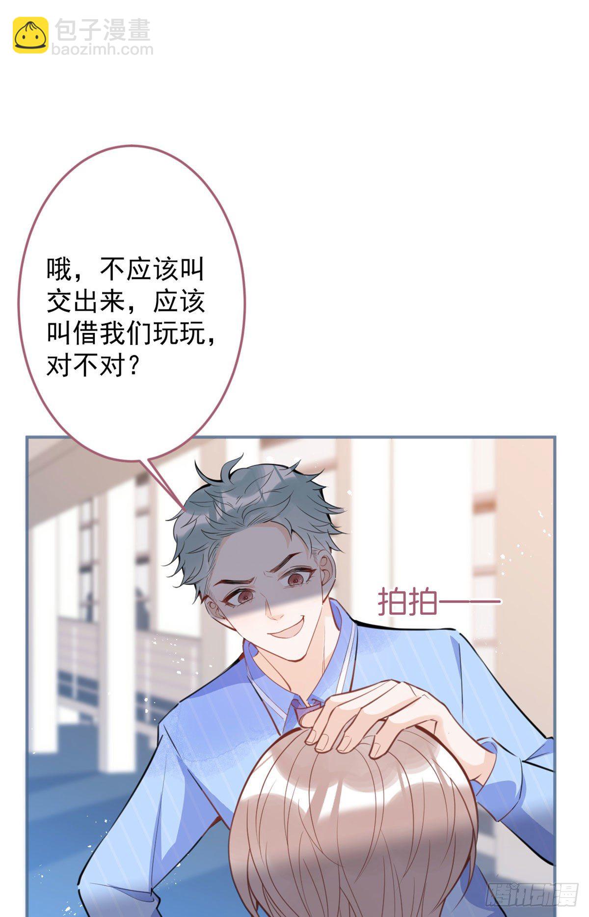 38-第39话