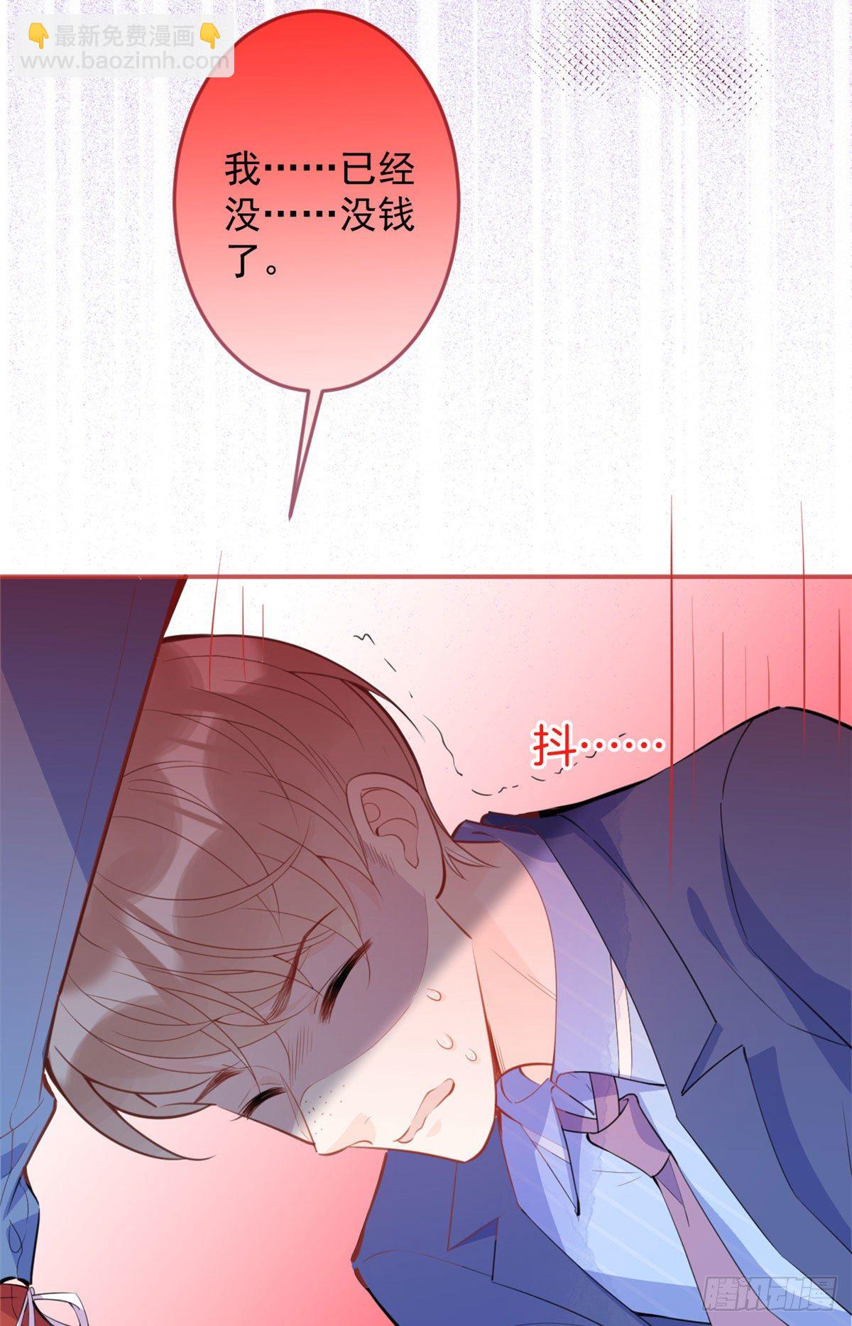 38-第39话