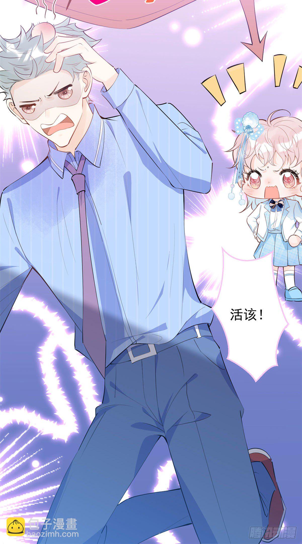 38-第39话