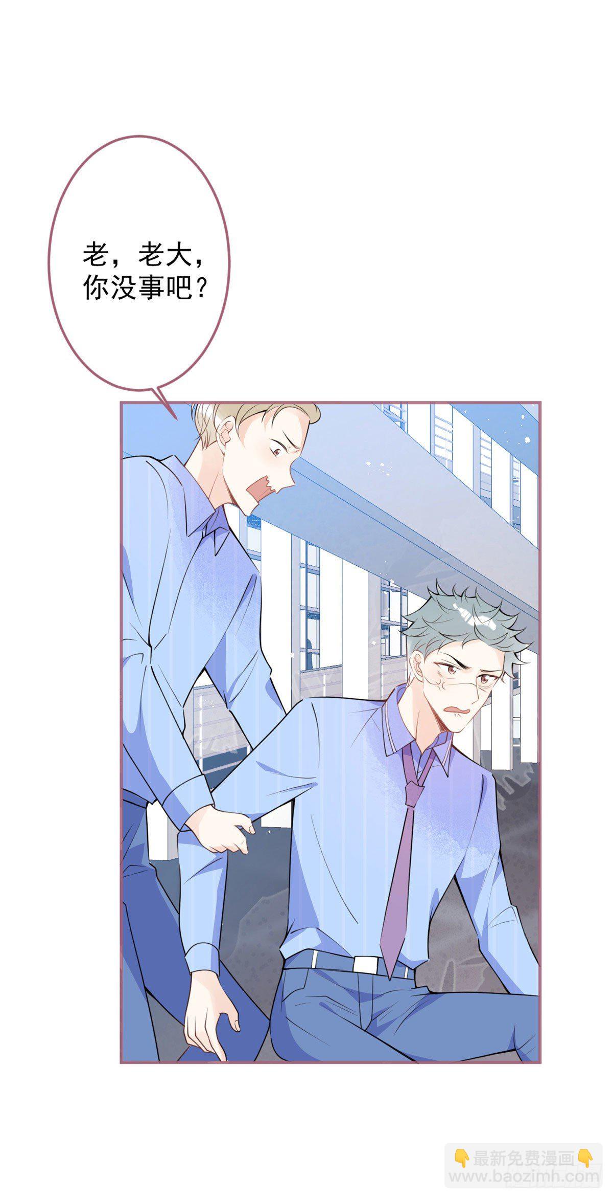 38-第39话