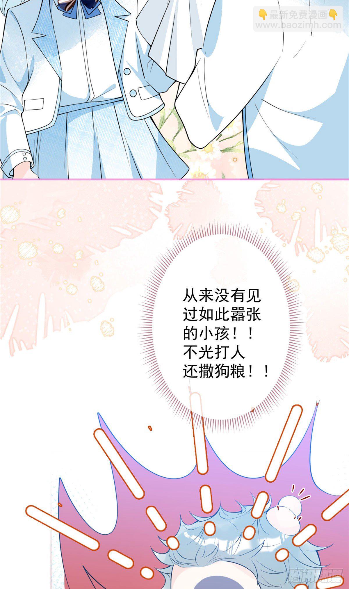 38-第39话