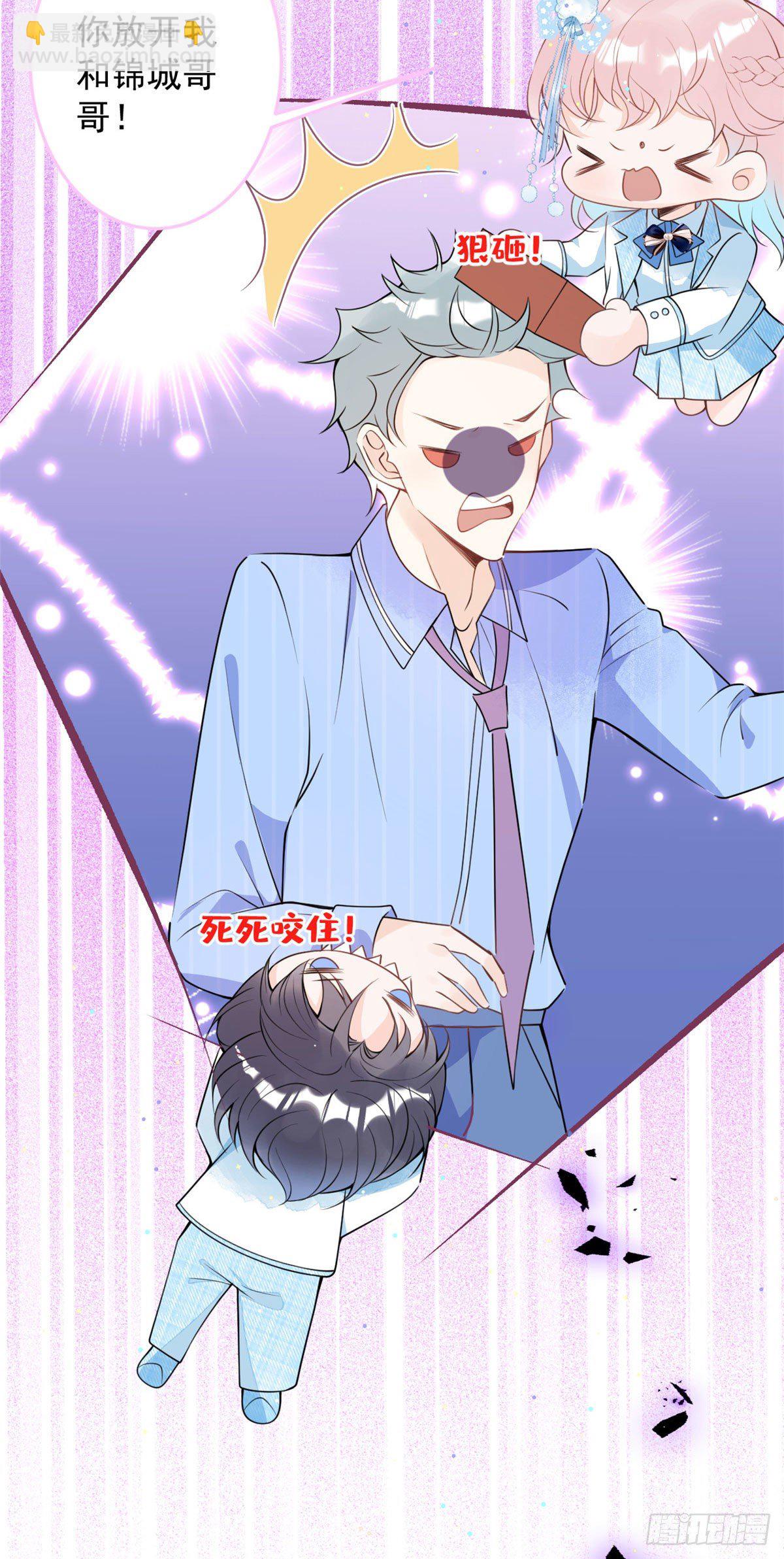 38-第39话
