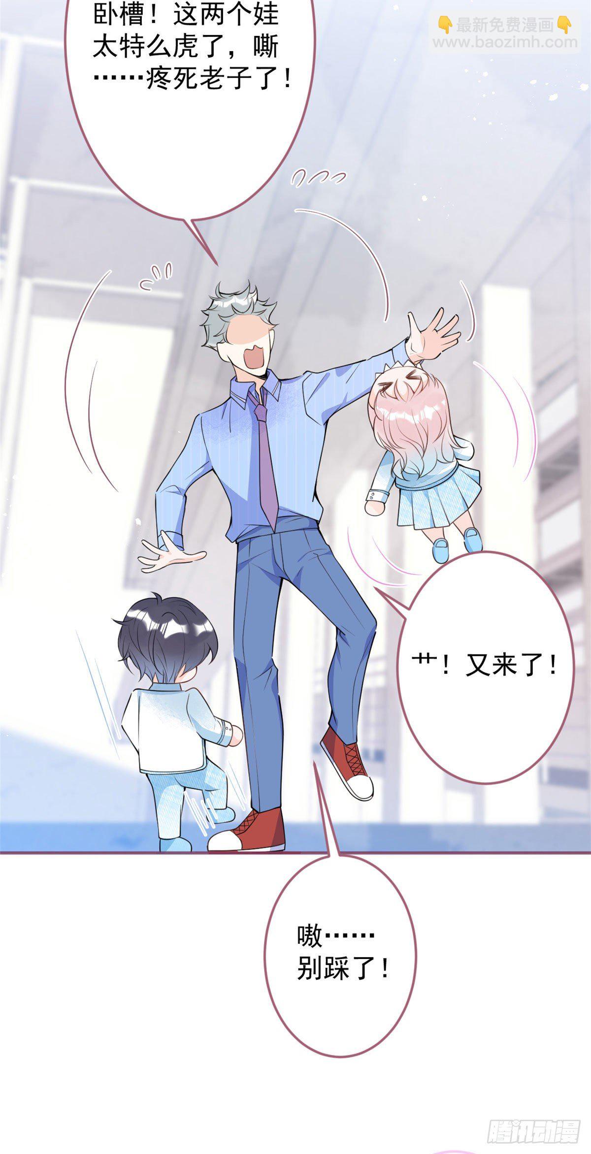 38-第39话