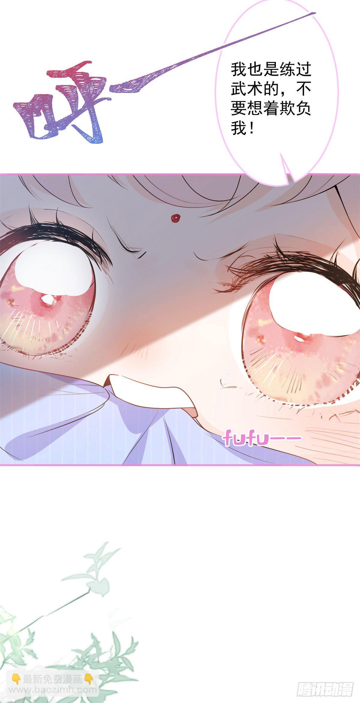 38-第39话
