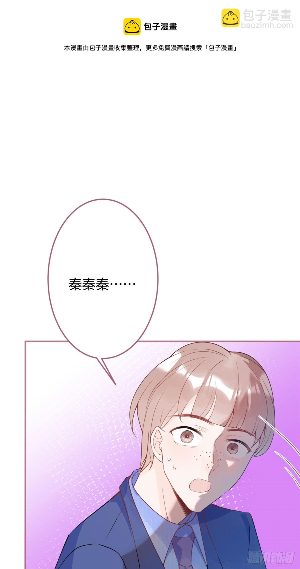 38-第39话