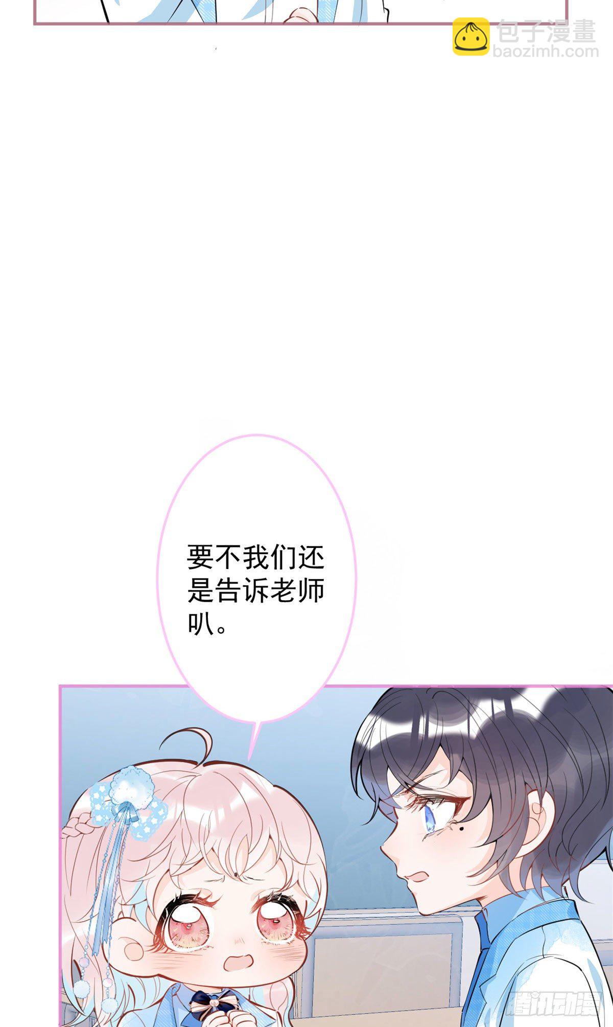 38-第39话