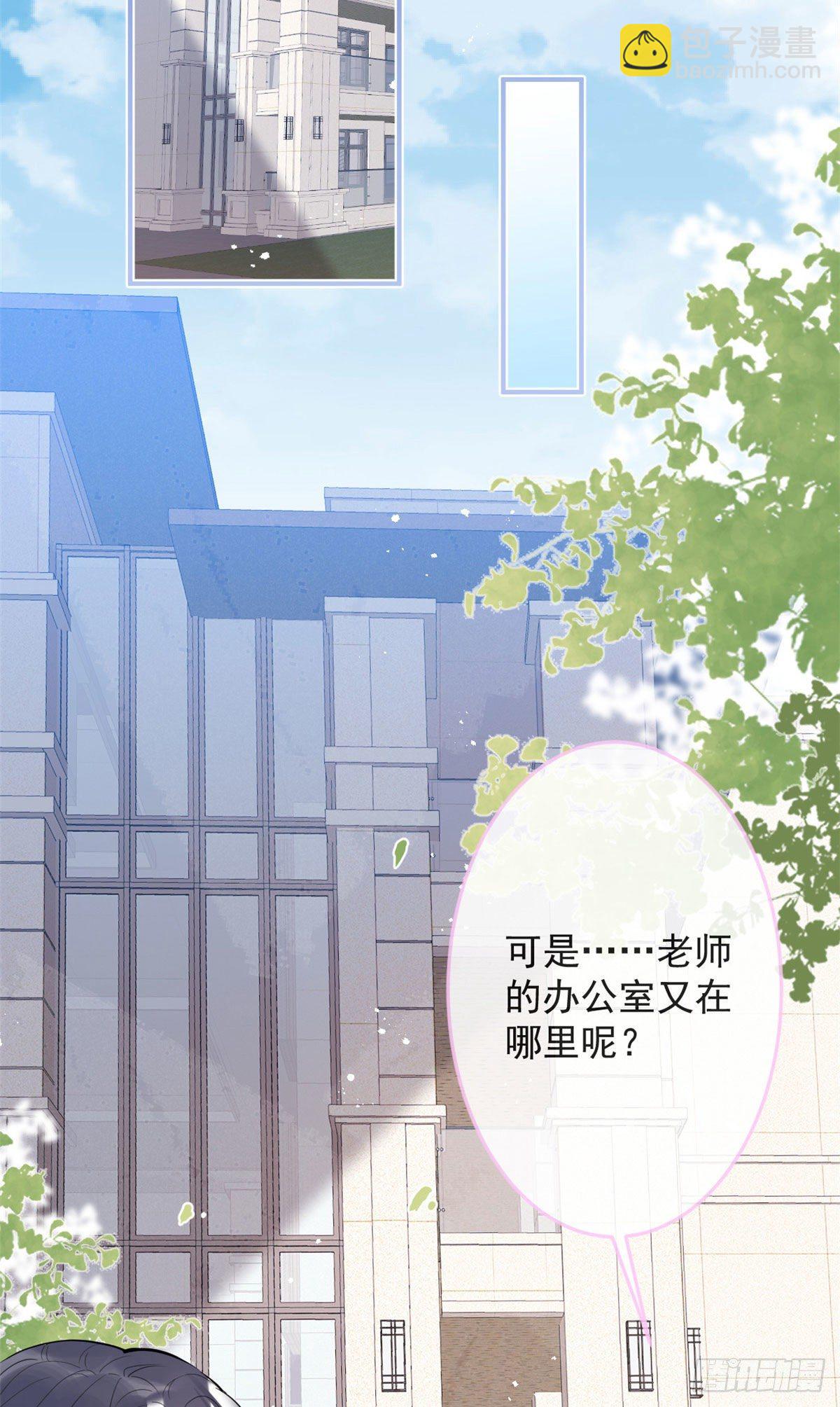 38-第39话