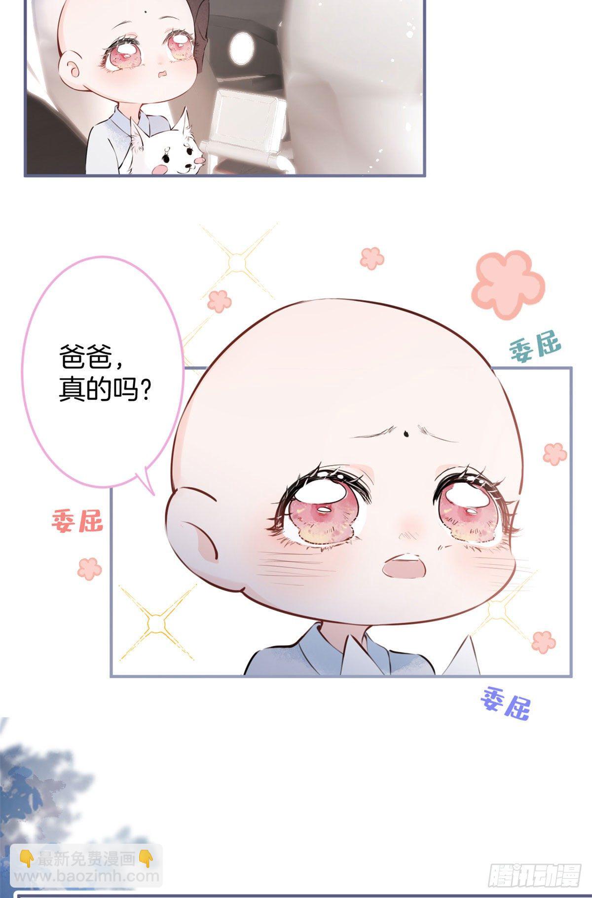 04(1/2)-第5话