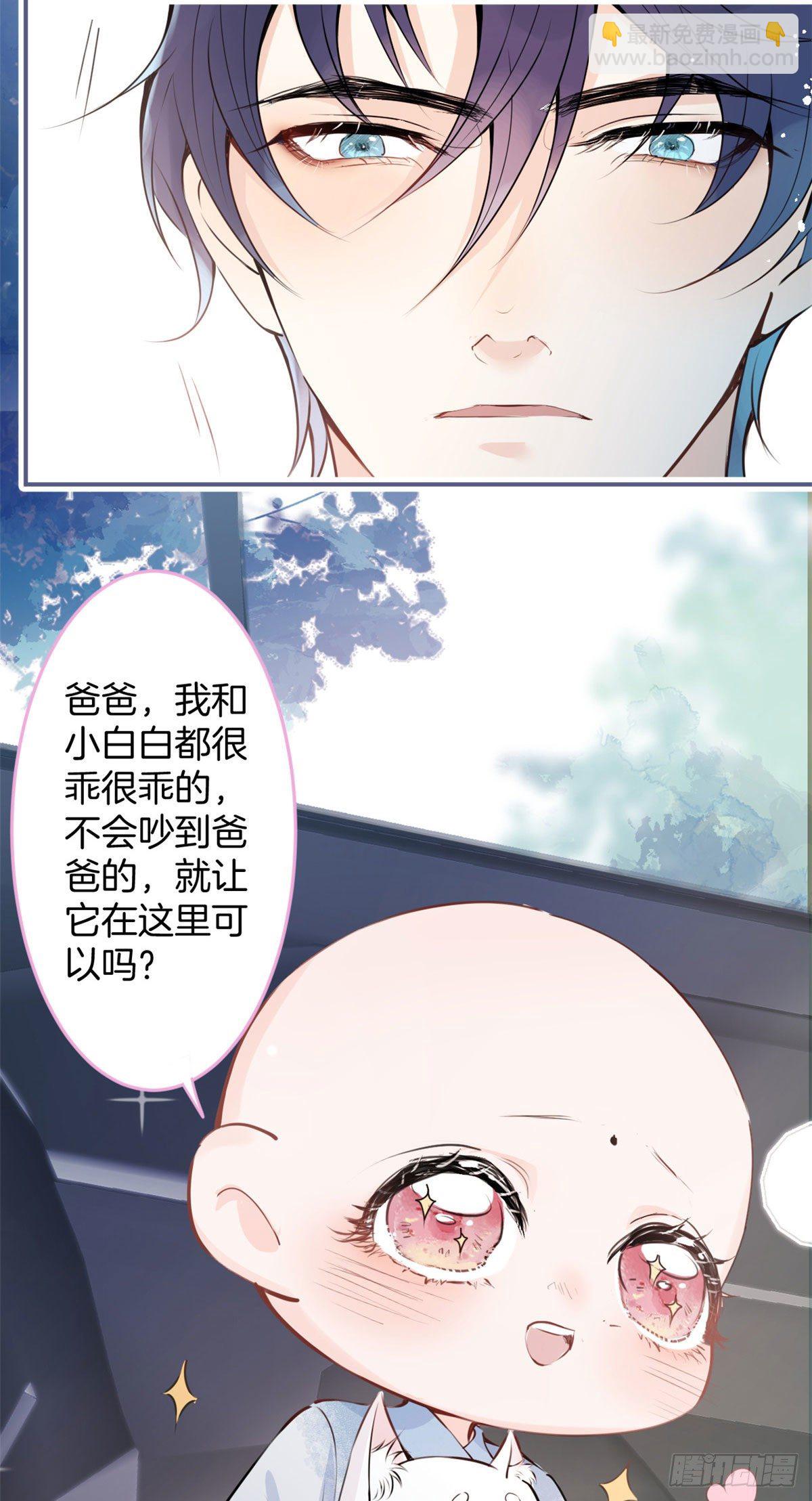 04(1/2)-第5话