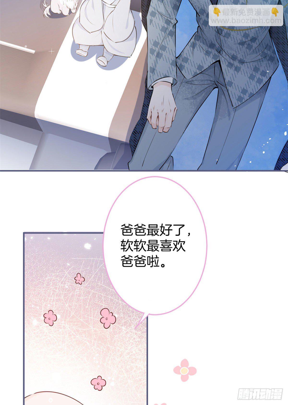 04(1/2)-第5话