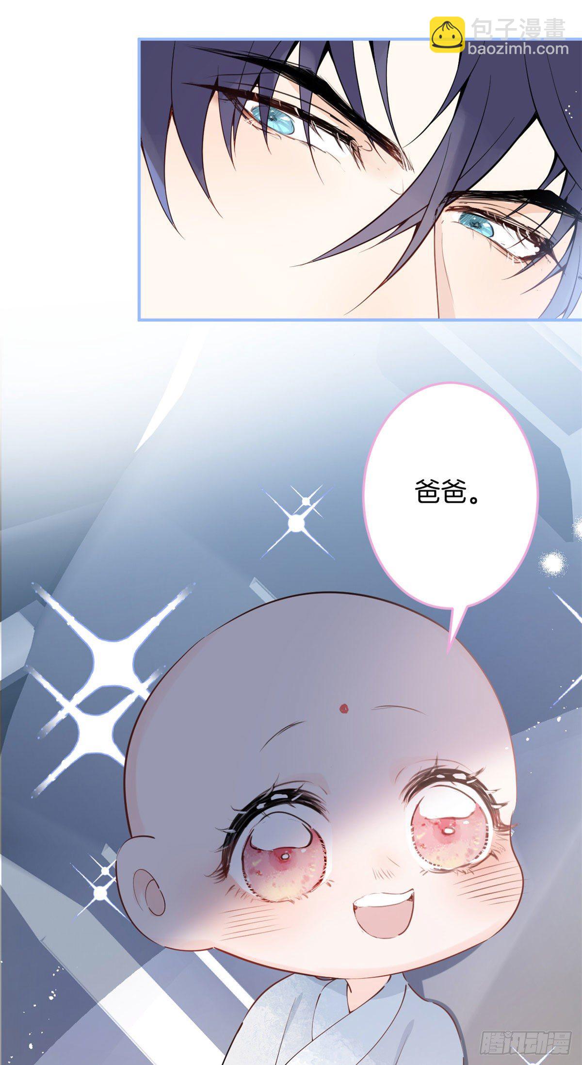 04(1/2)-第5话