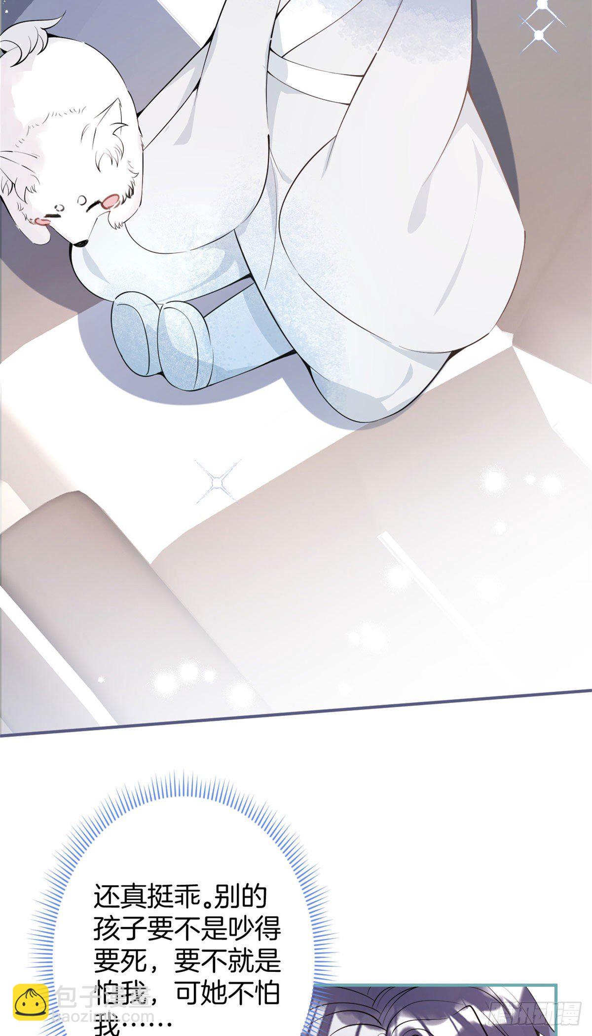 04(1/2)-第5话
